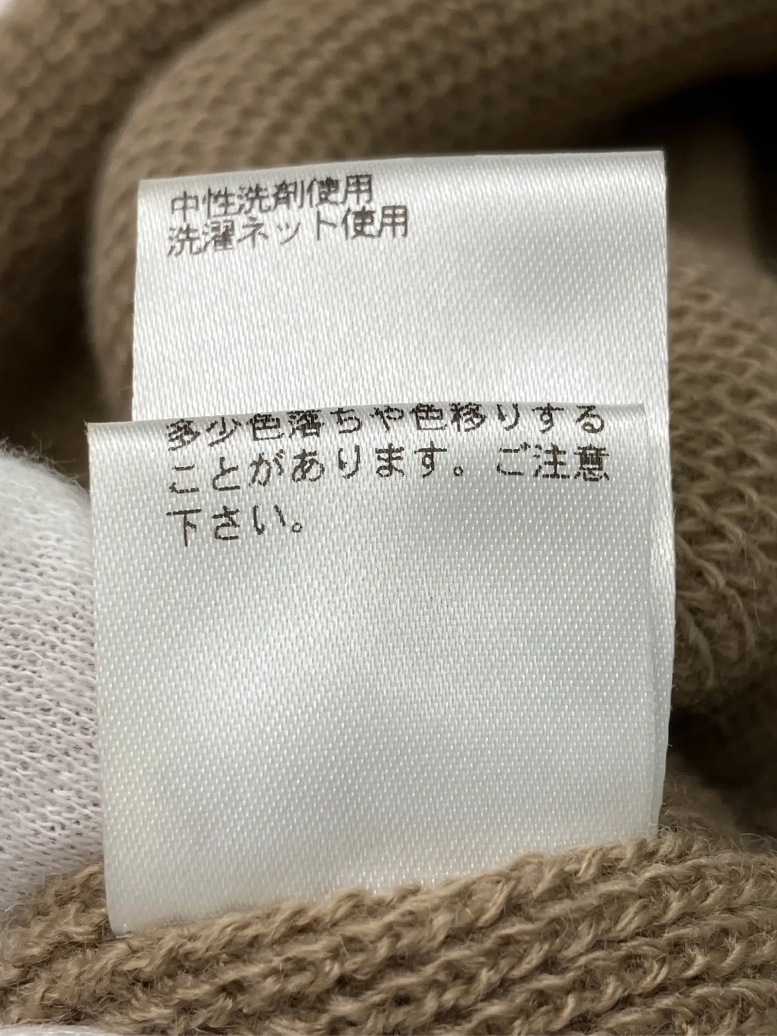 https://r2-worker.digdig.jp/product/677e0418-5b9f-48c4-acd5-39427b1e05be/2c835f97-6b5b-4fa8-8d14-7432e3490a18