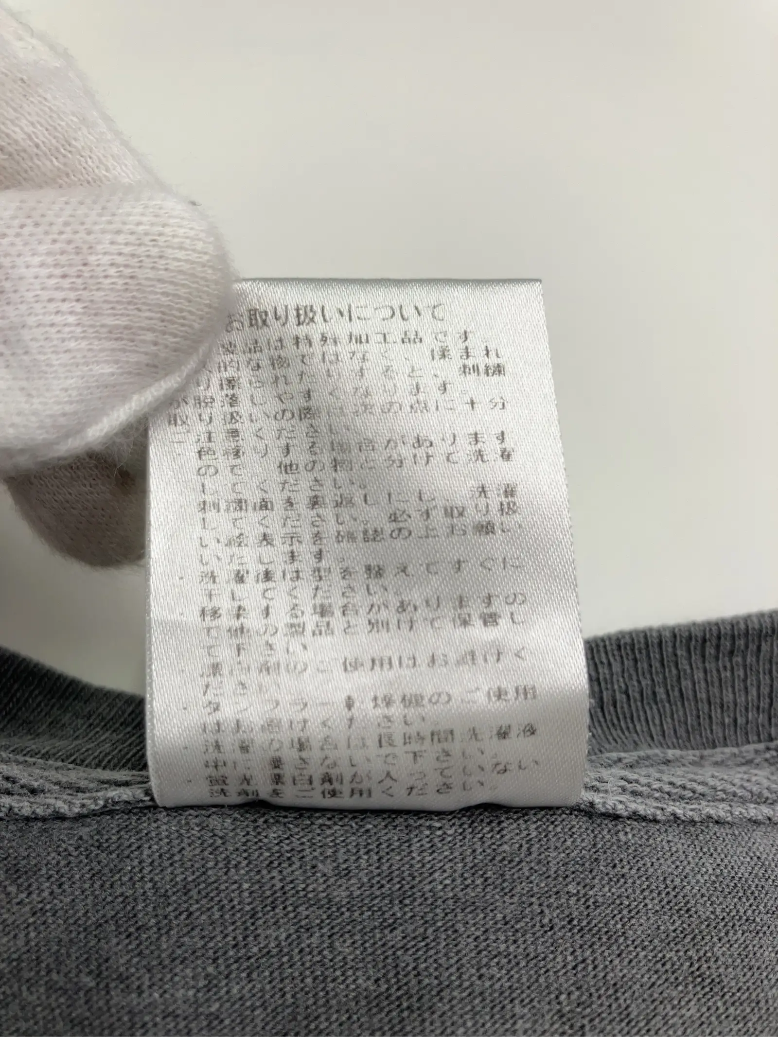 https://r2-worker.digdig.jp/product/677e0d6e-51be-448f-b455-0b959b6af38d/9ccaebae-4b02-4f7a-8450-2c24b88005a3
