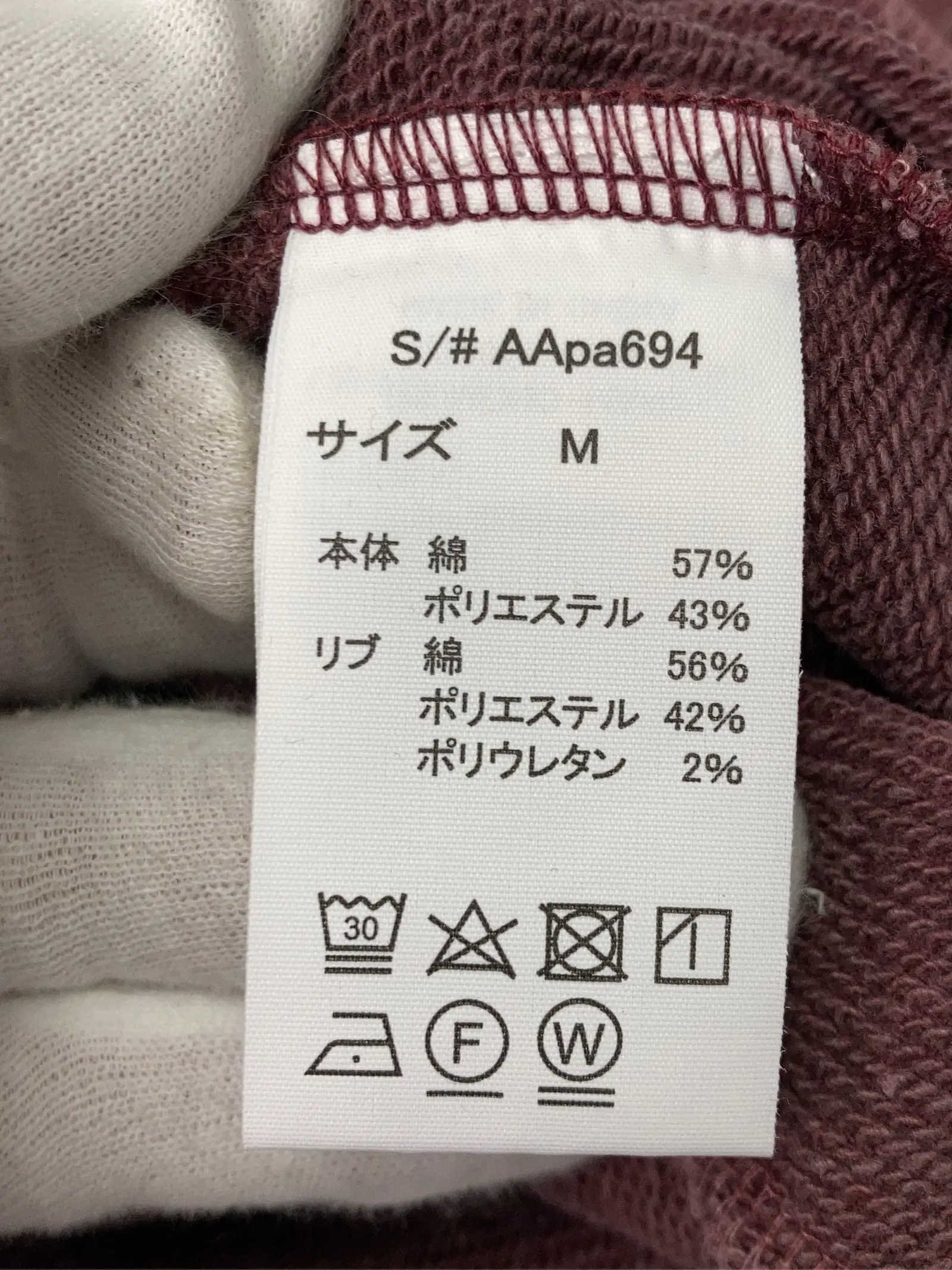 https://r2-worker.digdig.jp/product/677e1200-0929-43f6-aa61-b6dd1f6a9c5b/54165945-4823-4624-b1a8-7df74999a04e