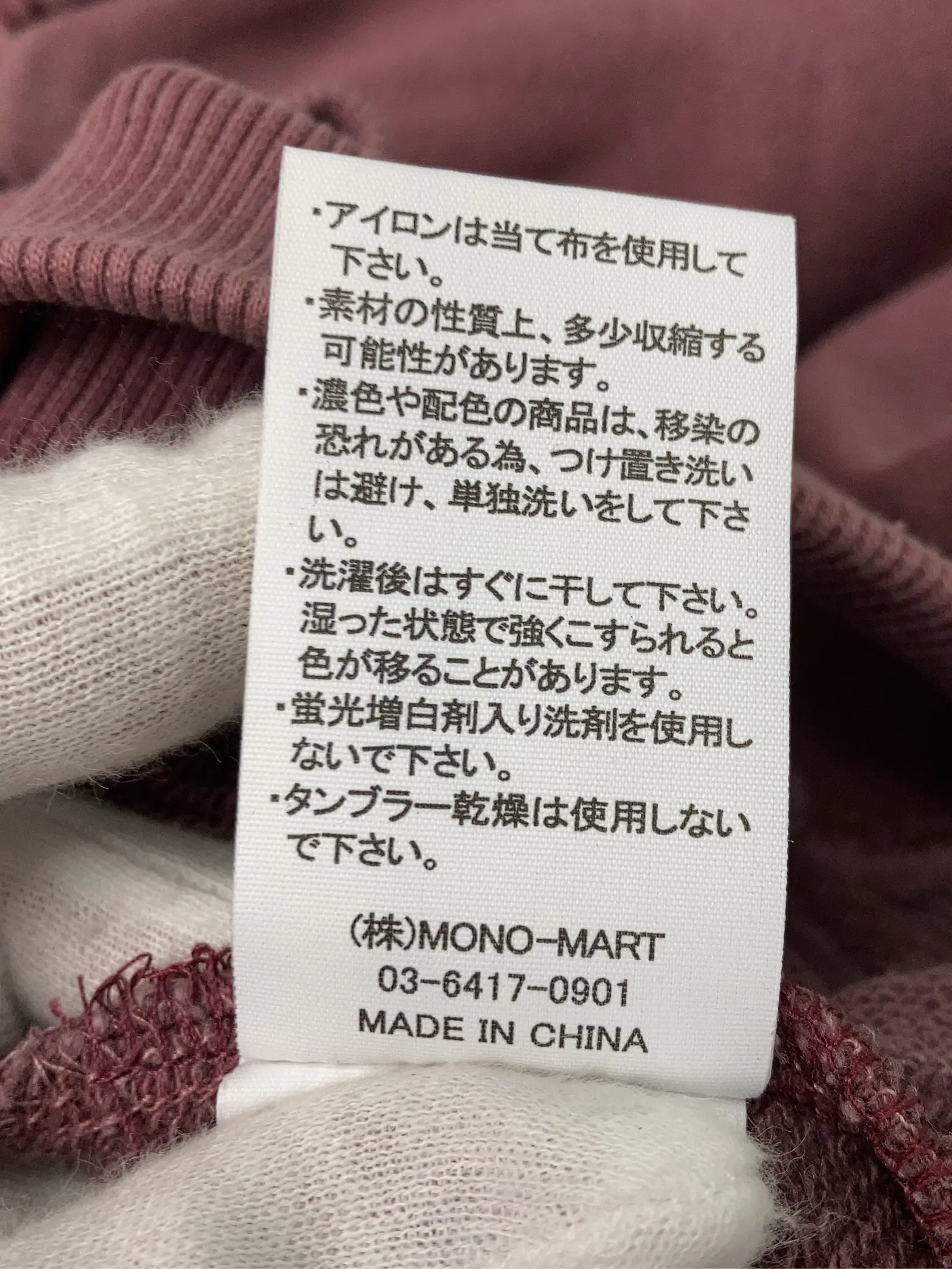 https://r2-worker.digdig.jp/product/677e1200-0929-43f6-aa61-b6dd1f6a9c5b/7034b3ac-7e4a-4753-ba4b-6a2a6fd69659
