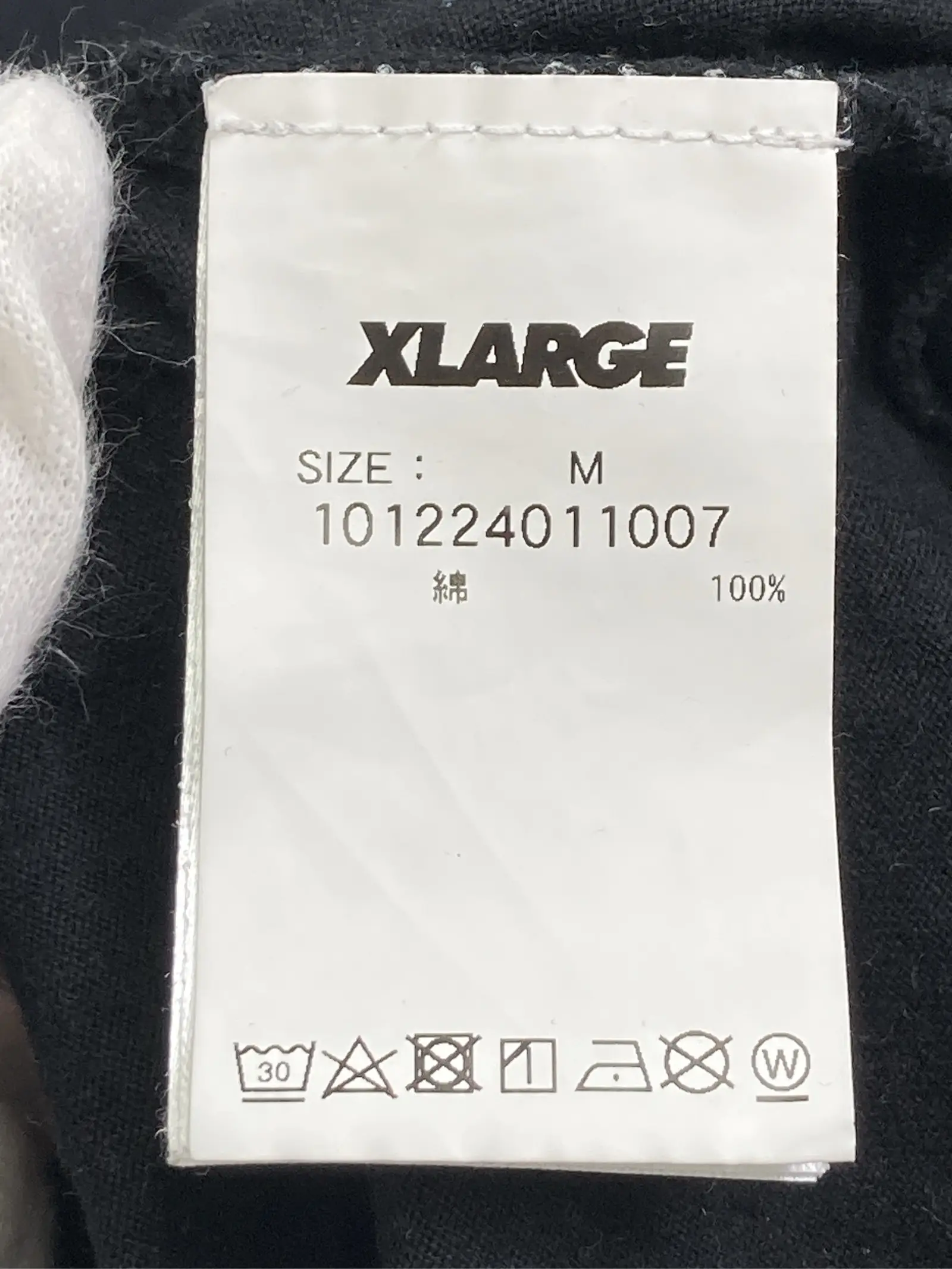 https://r2-worker.digdig.jp/product/677e78bb-7c26-47a9-a286-b6715e650cdd/1f628ebf-6660-4091-acc5-7a8b434a9d9f