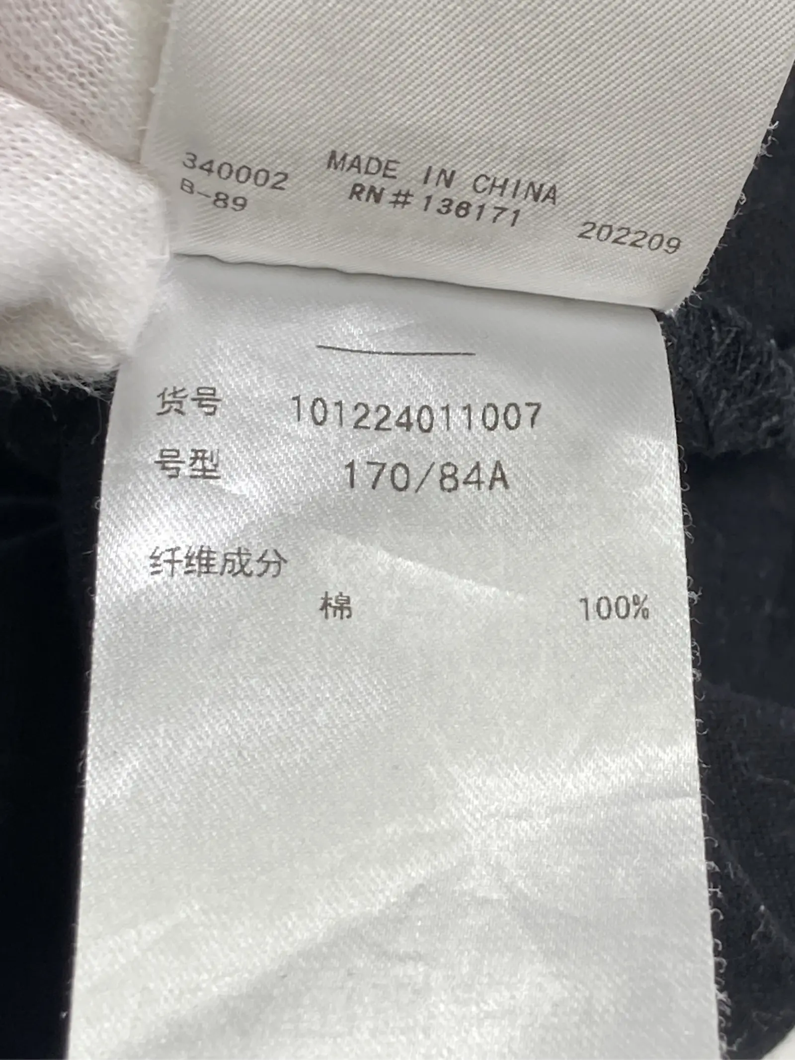 https://r2-worker.digdig.jp/product/677e78bb-7c26-47a9-a286-b6715e650cdd/4ad2c8aa-4fbd-4fc4-8b64-f64525f21fcb