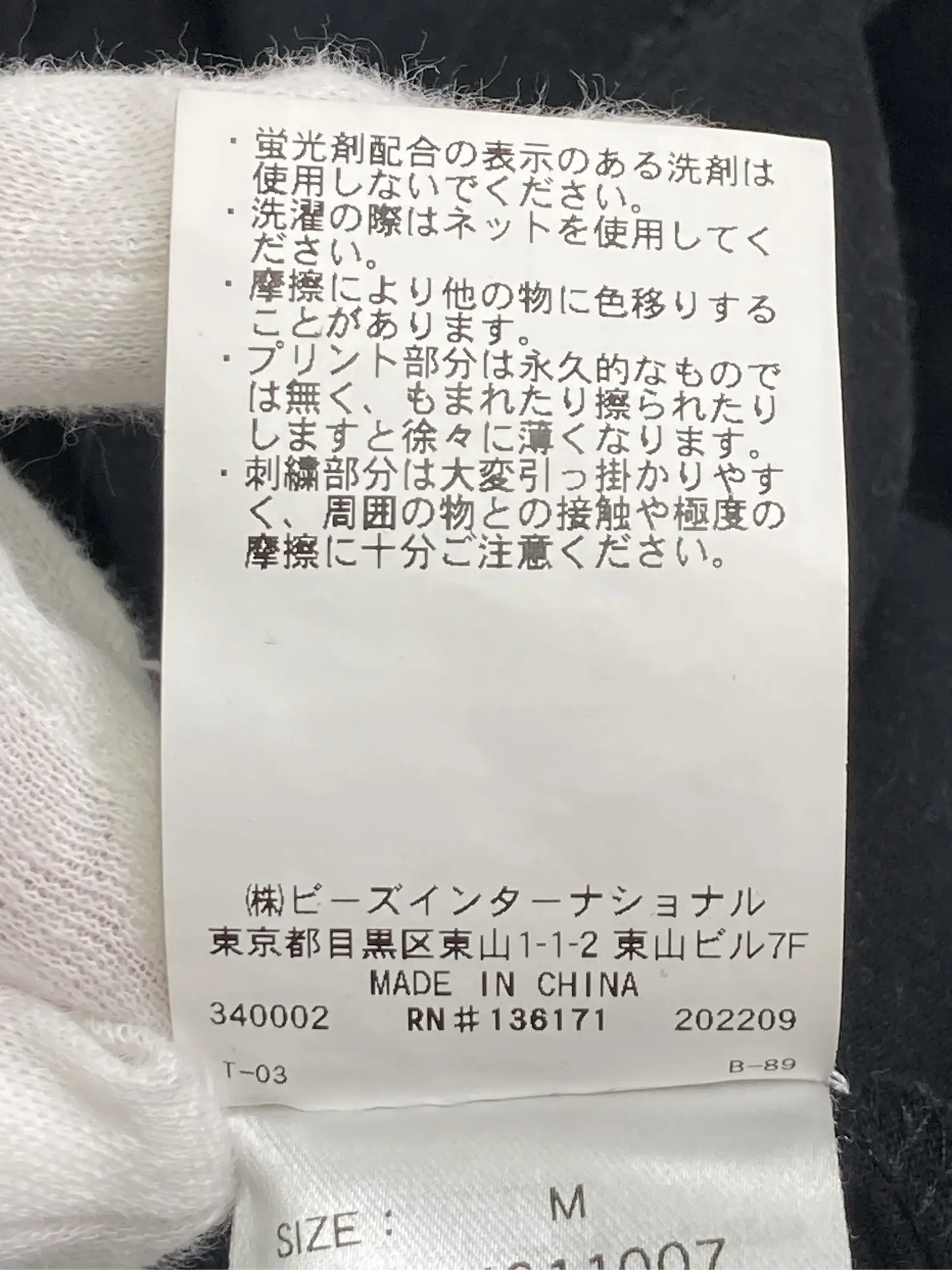 https://r2-worker.digdig.jp/product/677e78bb-7c26-47a9-a286-b6715e650cdd/4f1b220e-8fb2-4a7c-a599-edd092b31ff0