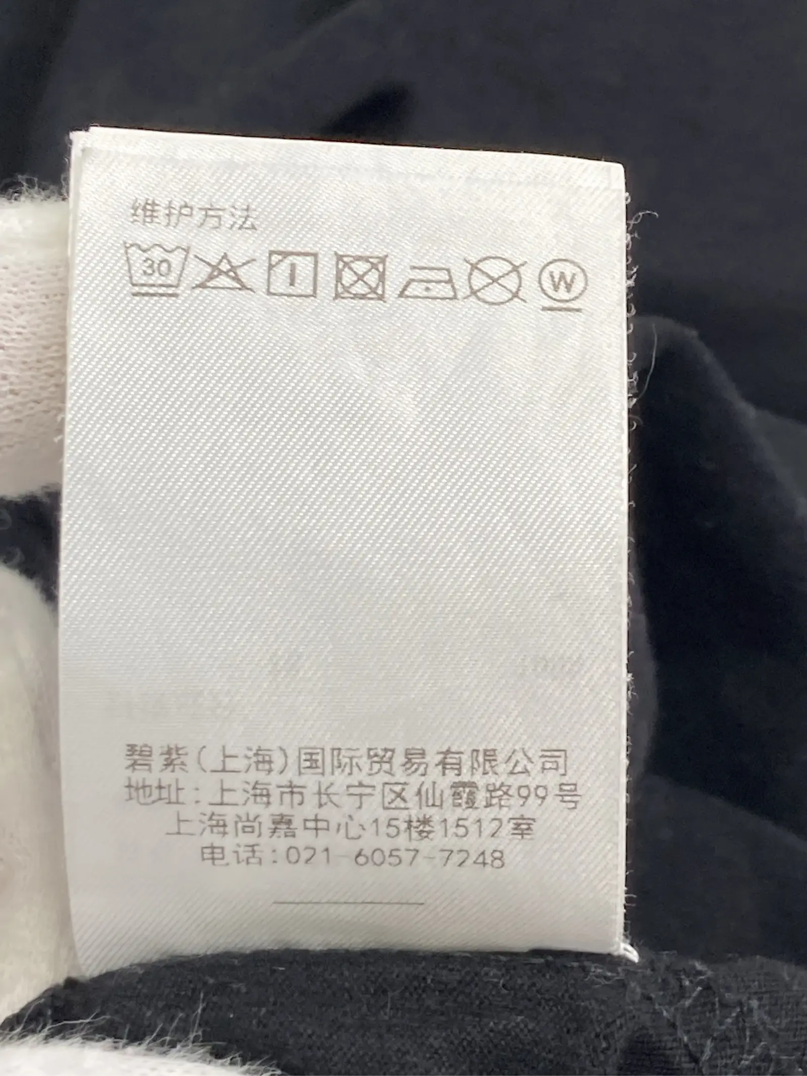 https://r2-worker.digdig.jp/product/677e78bb-7c26-47a9-a286-b6715e650cdd/d4e8903d-550c-4d0b-9572-ea79ceaa15c2