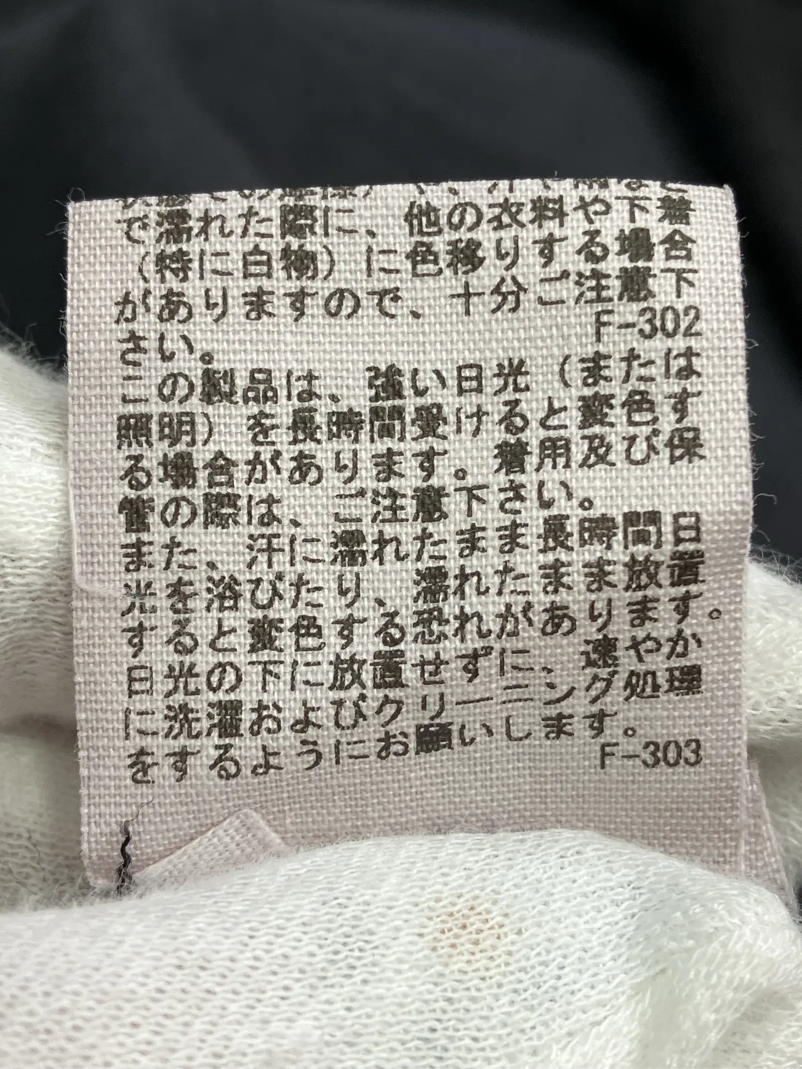 https://r2-worker.digdig.jp/product/67813a7c-b0f0-4dbd-96c2-4126ceb04f1b/6c176e1d-4481-404c-92c8-cb1474489b94