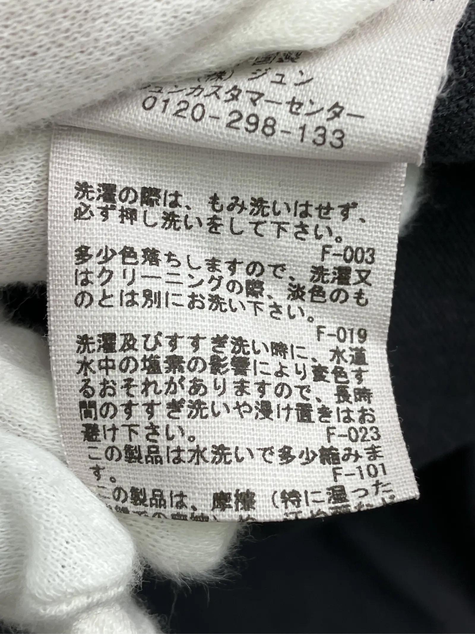 https://r2-worker.digdig.jp/product/67813a7c-b0f0-4dbd-96c2-4126ceb04f1b/c5b31cfd-b59c-4bbd-a1b3-affd0a191263