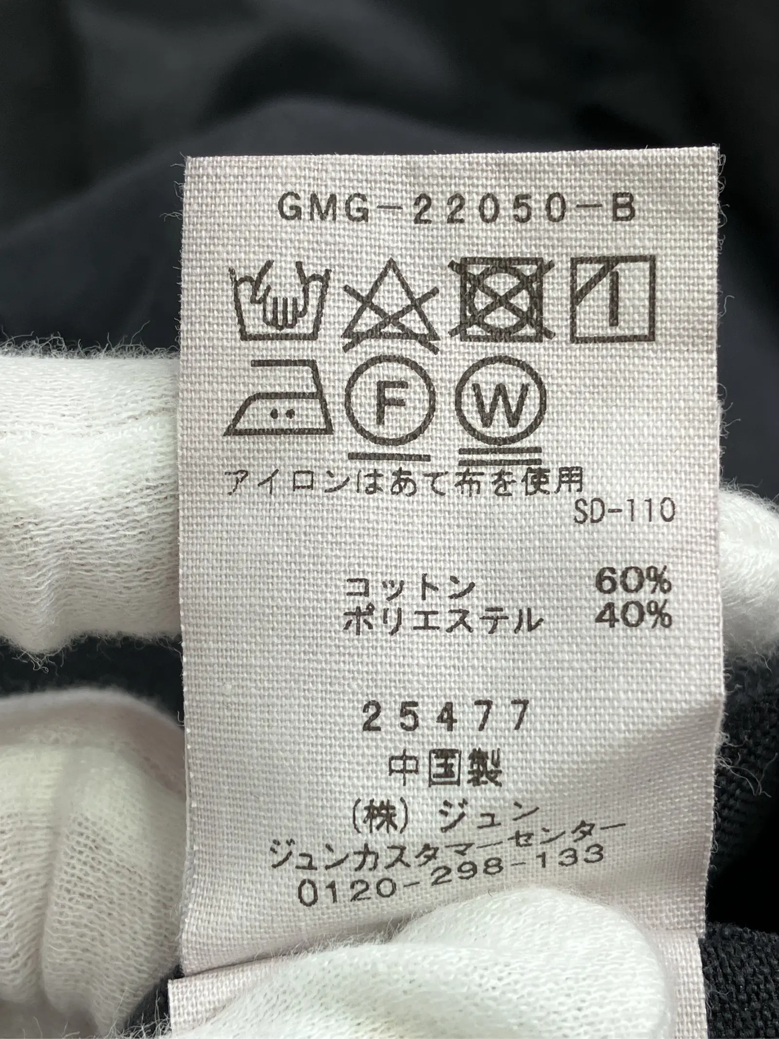 https://r2-worker.digdig.jp/product/67813a7c-b0f0-4dbd-96c2-4126ceb04f1b/f8af7ee5-4dfe-4aff-8f50-8732b8999e5b