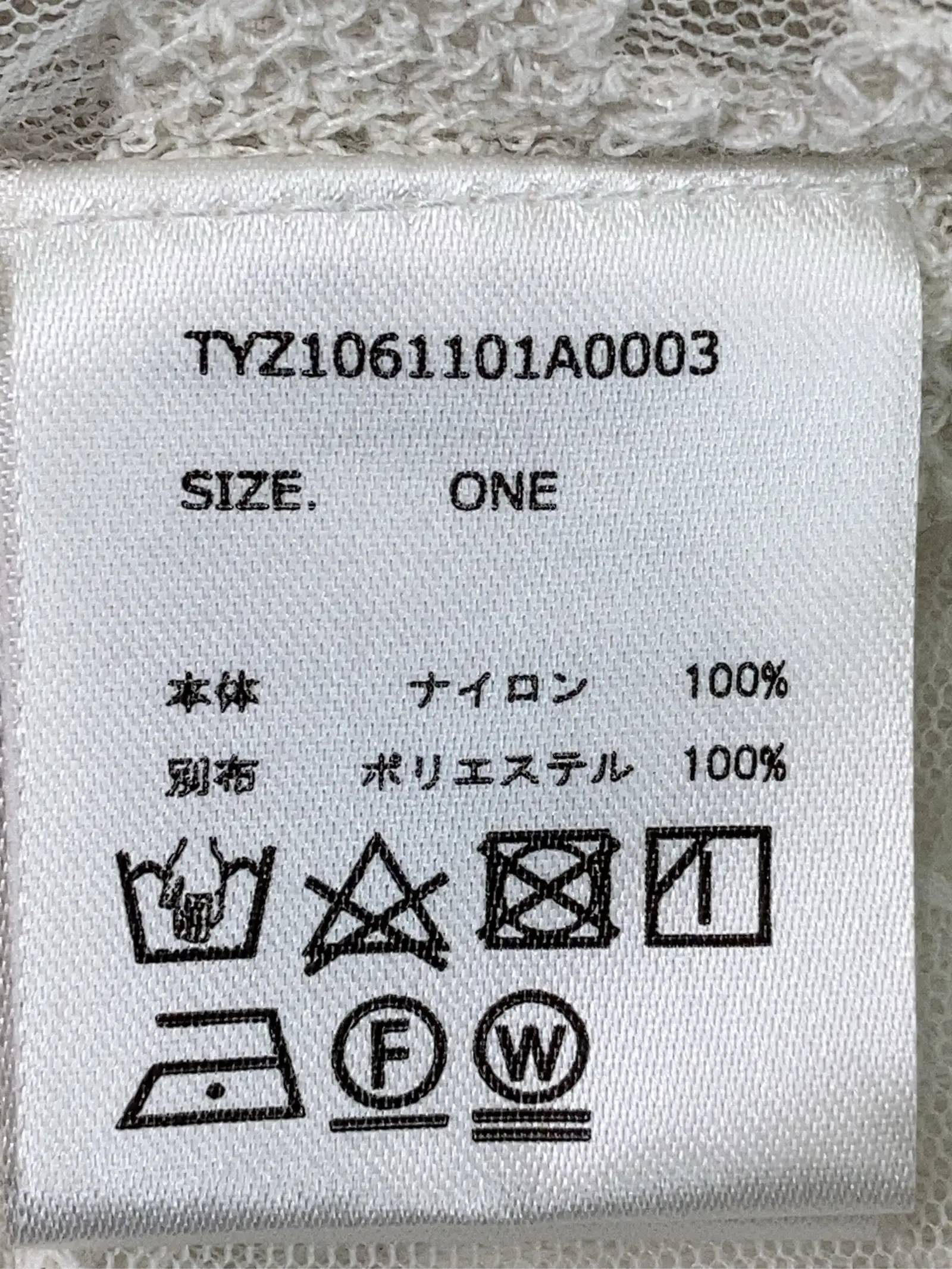 https://r2-worker.digdig.jp/product/6781ae35-192e-4453-8305-c2b9edc7718e/9c829492-b52a-4802-980b-7c1a9dc92865