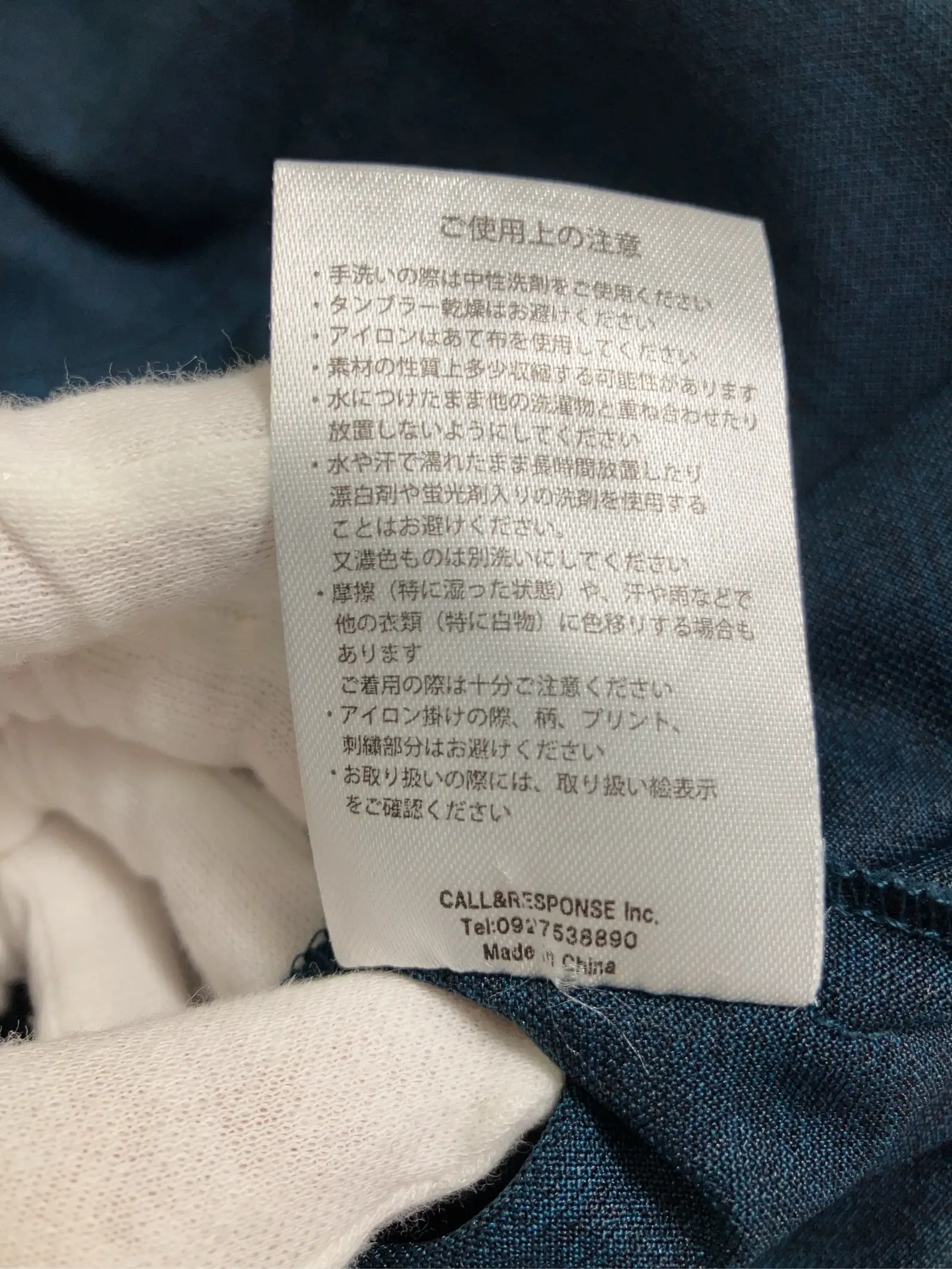 https://r2-worker.digdig.jp/product/67839958-63f5-4183-8152-986dcaf48aae/4694fcda-f99c-4220-a433-c5fc8a53c8d9