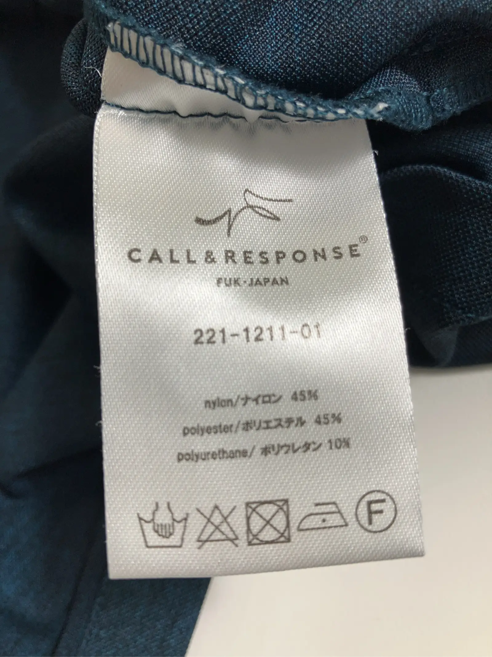 https://r2-worker.digdig.jp/product/67839958-63f5-4183-8152-986dcaf48aae/7fd8e38d-f3dc-41c6-a6ae-c74d6c82384c