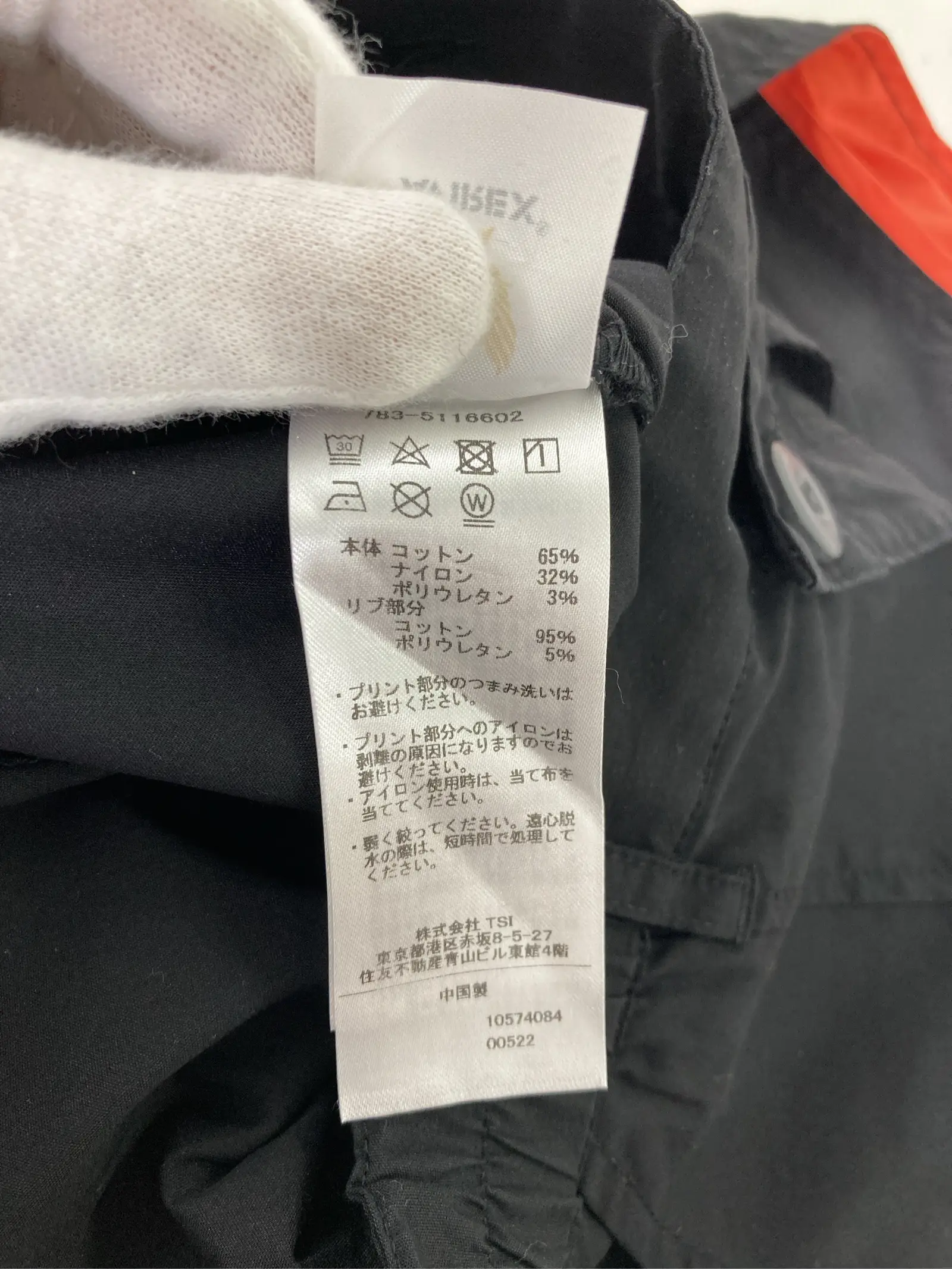 https://r2-worker.digdig.jp/product/67856fa6-1be3-4213-b8c6-f97852e5b26b/ba699118-b3b5-4643-9209-57871f709822