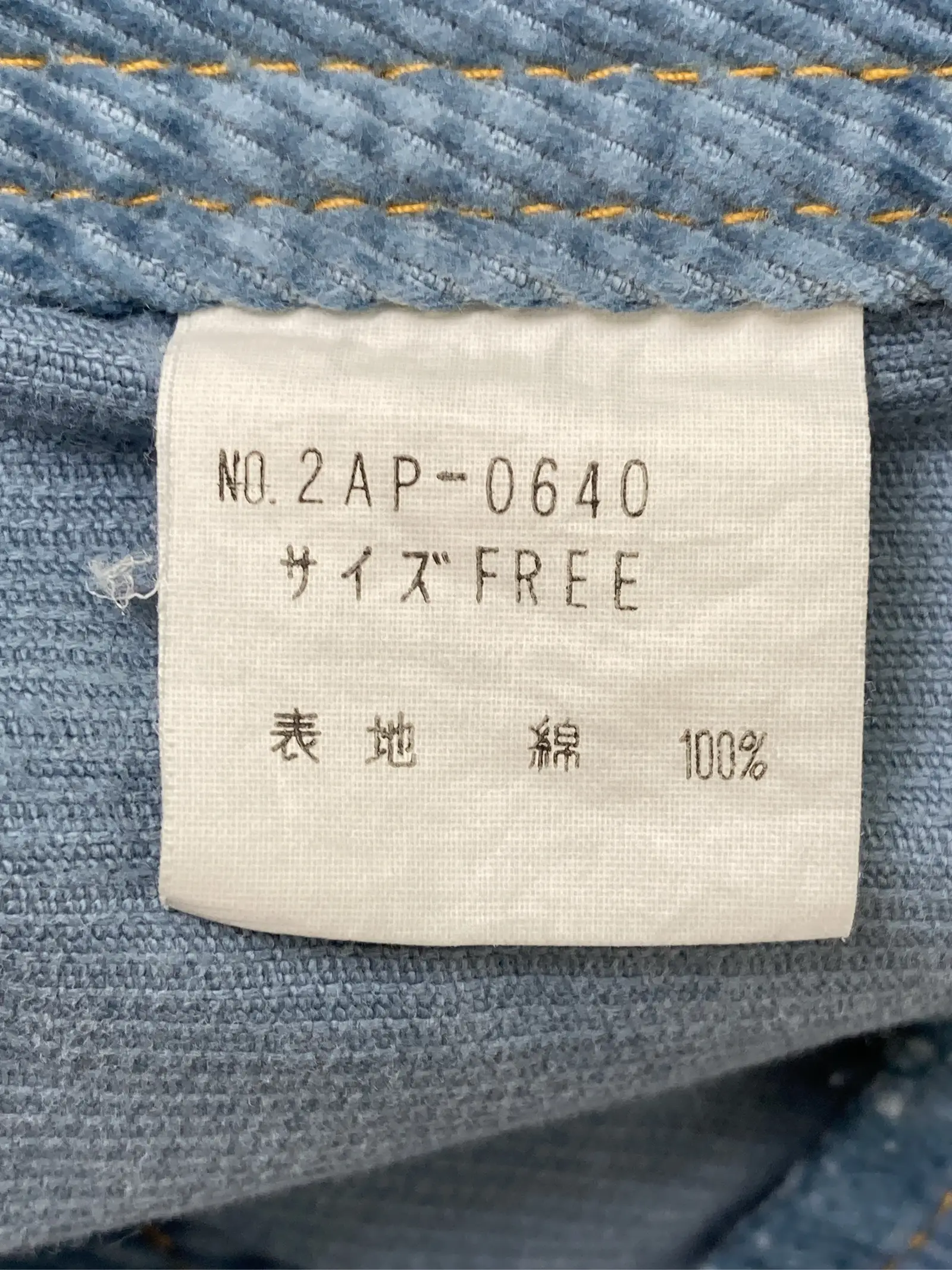 https://r2-worker.digdig.jp/product/678b21e2-372d-4ffa-aedc-611dc6c1638d/10df794c-3668-4ef6-88c5-7513c7bc41b5
