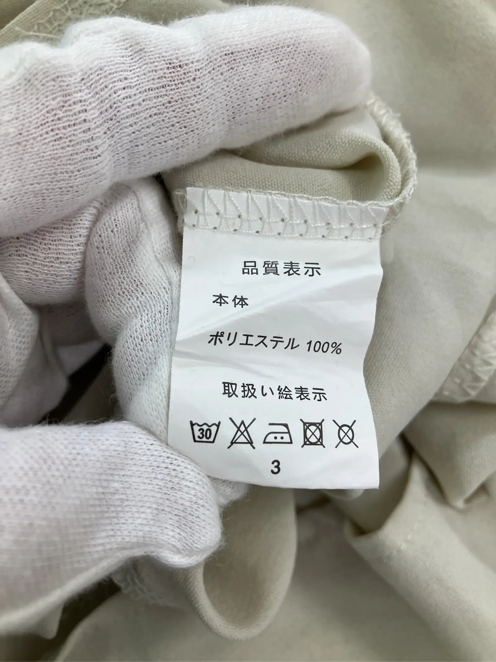https://r2-worker.digdig.jp/product/678b5136-2eb2-4ec8-8a48-e057619dc0e3/90a5544a-43be-4556-a23d-bd1eb76d76bf