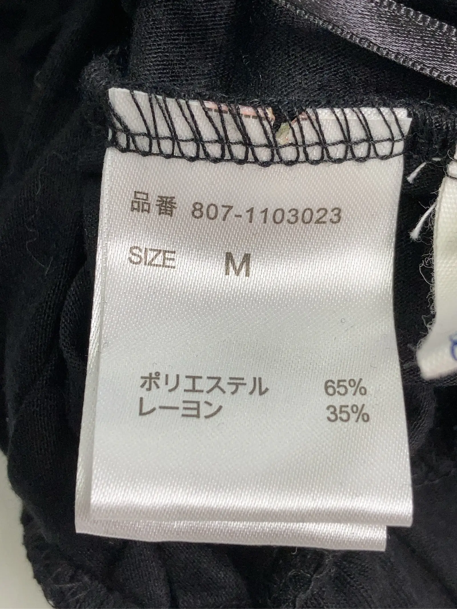 https://r2-worker.digdig.jp/product/678b6c3e-f840-4ed2-90d9-432e391991d6/3b4fe960-ff6d-444e-bc21-1c6ffcc8fe32