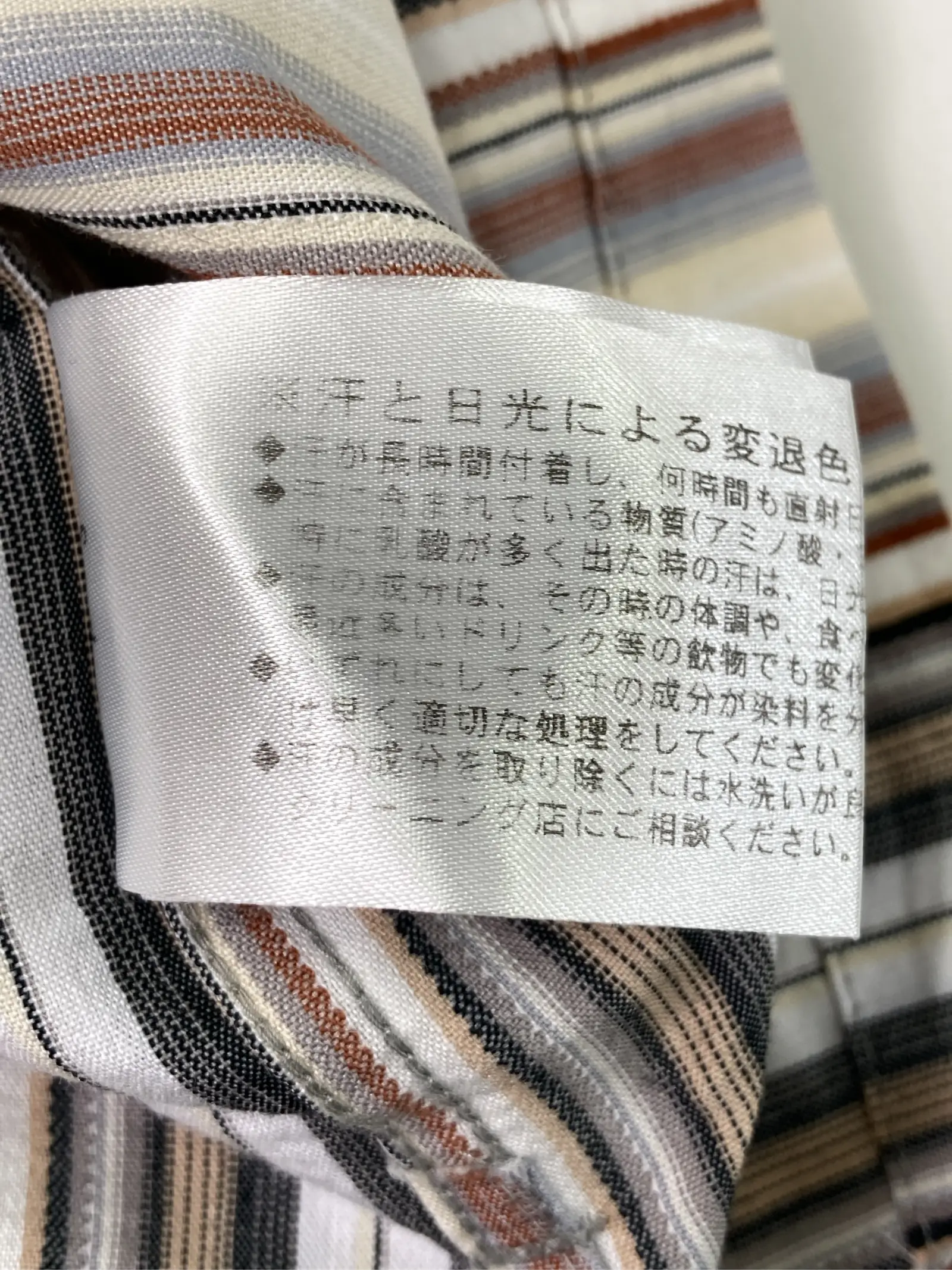 https://r2-worker.digdig.jp/product/678b823a-7dc2-48a6-9188-276ed1607548/011e1ef3-6f8a-4c99-8488-465639f22712