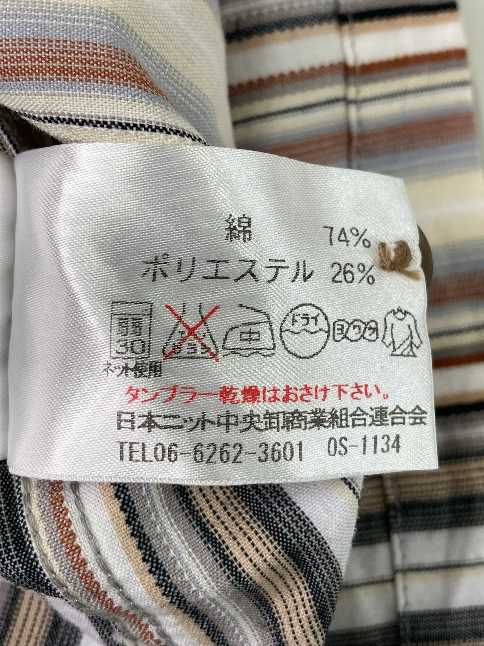https://r2-worker.digdig.jp/product/678b823a-7dc2-48a6-9188-276ed1607548/4c035f6a-5e77-4822-be6d-d600afcec893