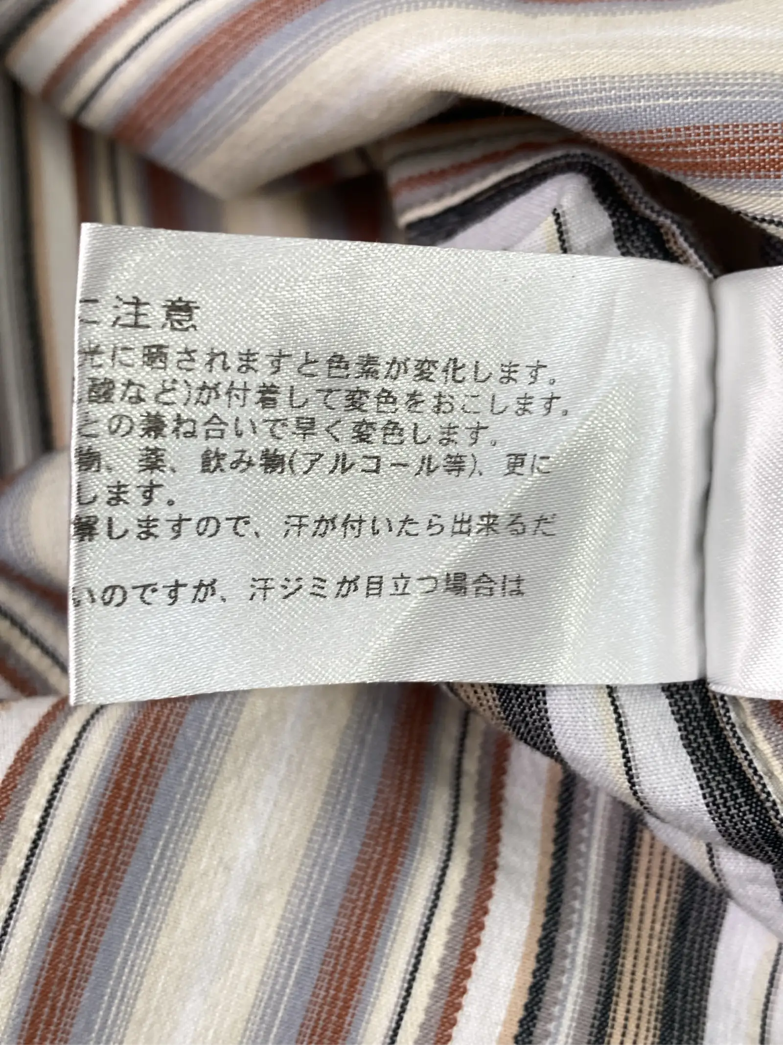 https://r2-worker.digdig.jp/product/678b823a-7dc2-48a6-9188-276ed1607548/dddf54dc-c40d-4a4c-93c4-2f8b9cd1e76f