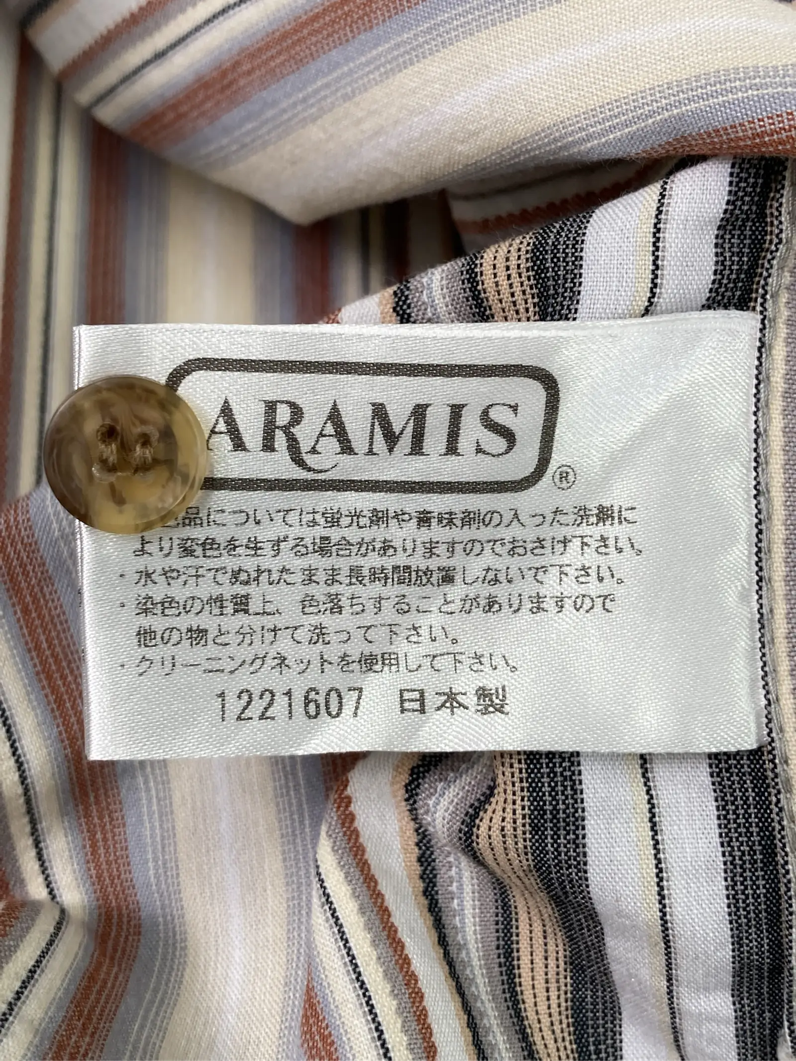 https://r2-worker.digdig.jp/product/678b823a-7dc2-48a6-9188-276ed1607548/fc05135a-604b-4962-9ebf-2a57e5e3fe6a