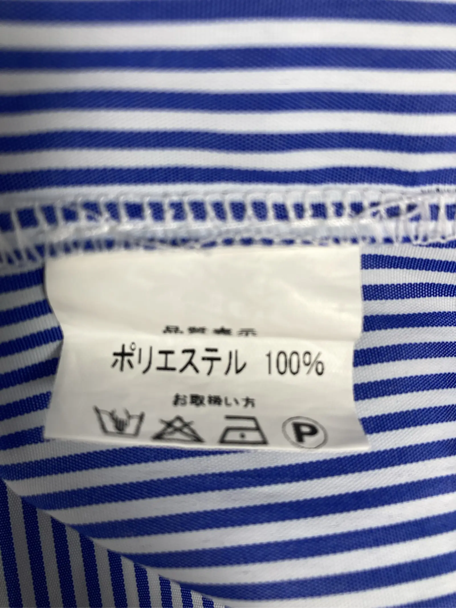 https://r2-worker.digdig.jp/product/678dd511-e33f-4812-99b7-4ea71b75ac2f/28ea1198-7984-42df-a4f7-f14d666372ec