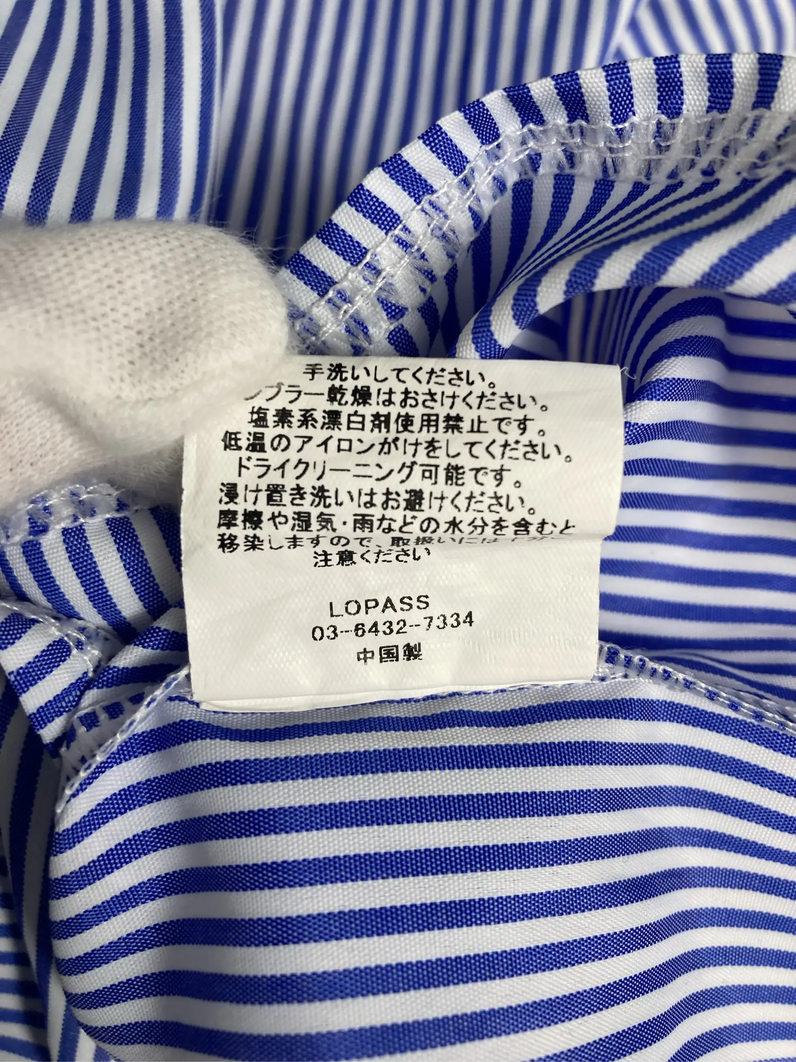 https://r2-worker.digdig.jp/product/678dd511-e33f-4812-99b7-4ea71b75ac2f/579e190a-aa22-4617-ba1f-195b16887a8e