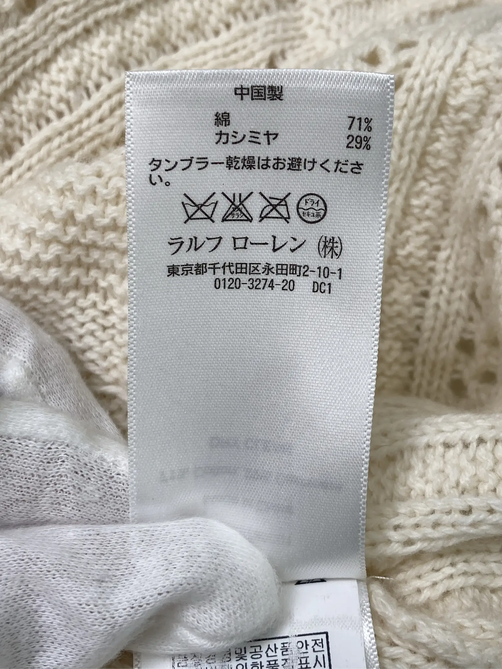 https://r2-worker.digdig.jp/product/678f94d9-147e-45d4-8253-d789cbe518e6/0df57841-f4e5-4821-b28c-9751624093dc