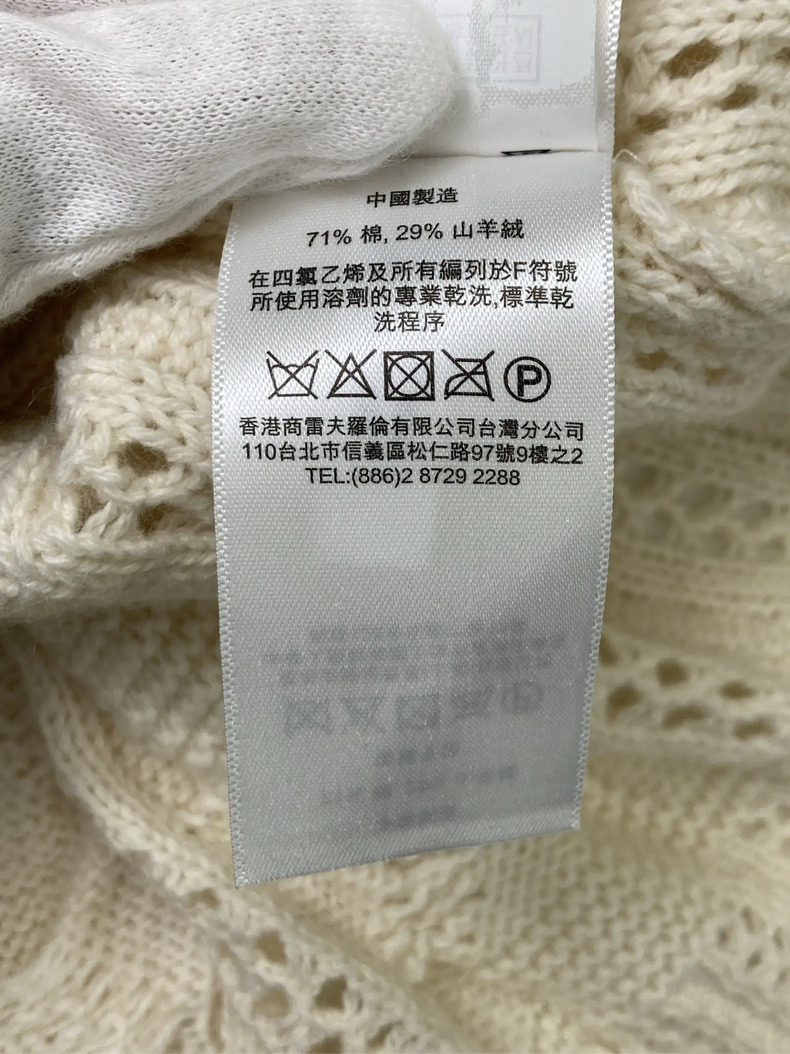 https://r2-worker.digdig.jp/product/678f94d9-147e-45d4-8253-d789cbe518e6/4e4a3a88-b819-4c2c-9781-07d47b3dfdeb