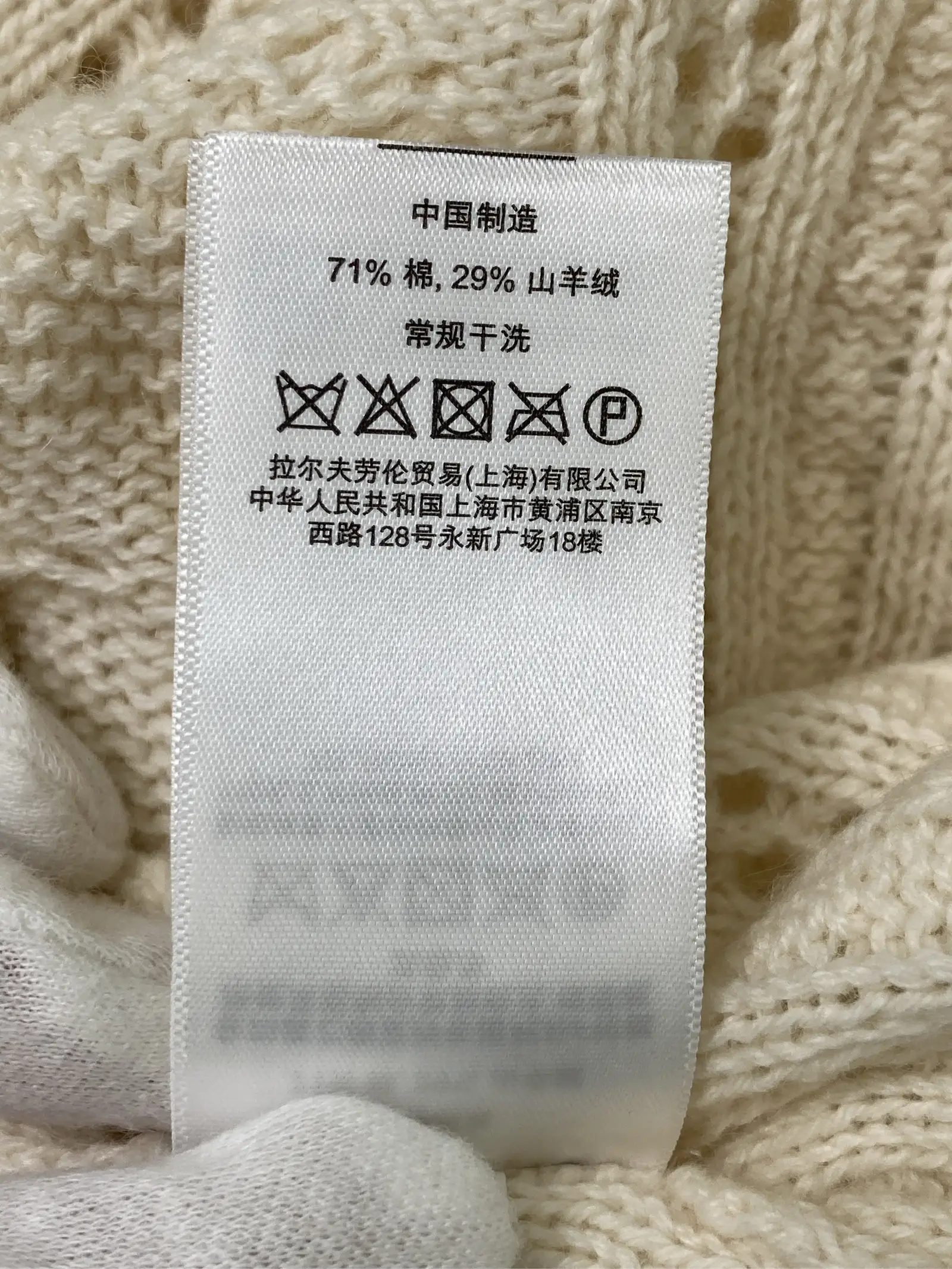 https://r2-worker.digdig.jp/product/678f94d9-147e-45d4-8253-d789cbe518e6/9abf5159-4fb0-4291-9e27-96216585a4d5