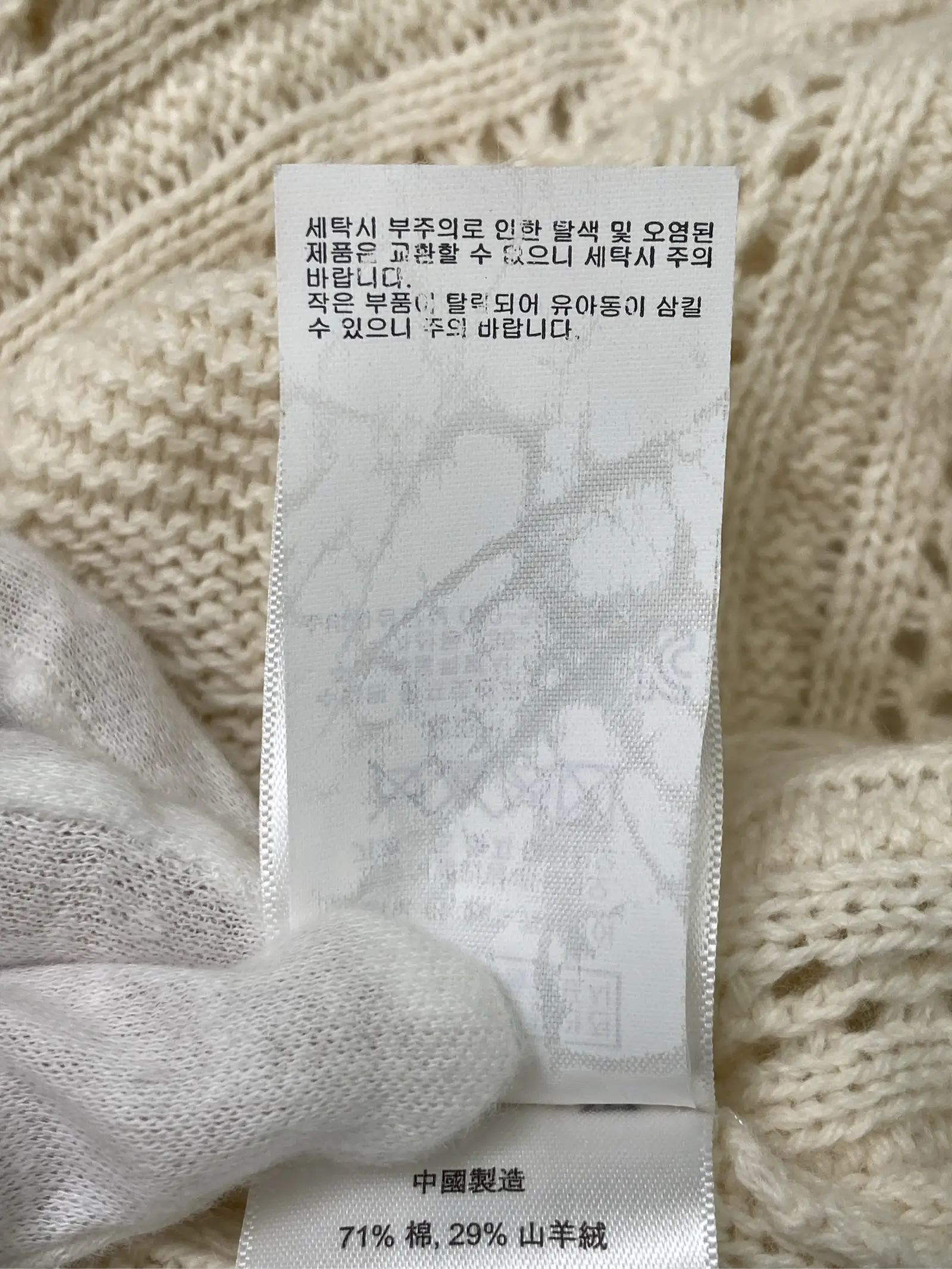 https://r2-worker.digdig.jp/product/678f94d9-147e-45d4-8253-d789cbe518e6/d80ebd1d-4b1b-480f-9780-1a73cf858e16