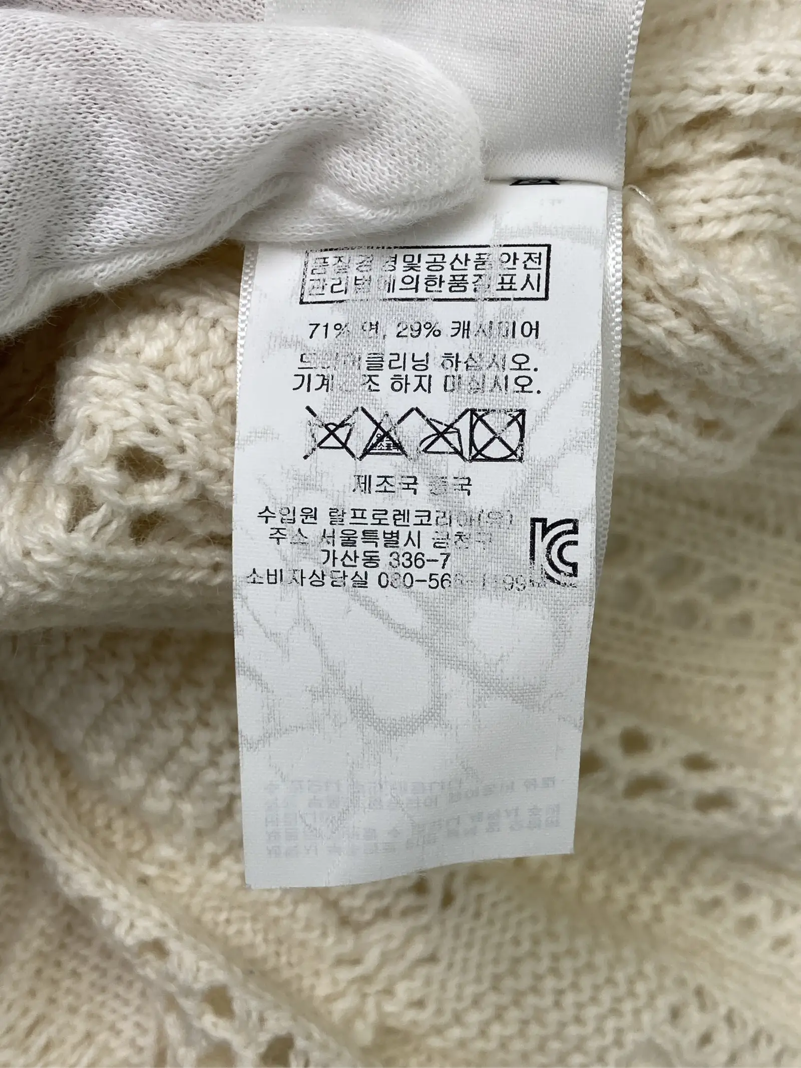 https://r2-worker.digdig.jp/product/678f94d9-147e-45d4-8253-d789cbe518e6/e50d730c-9068-4c5d-82fe-643a50f4ed95