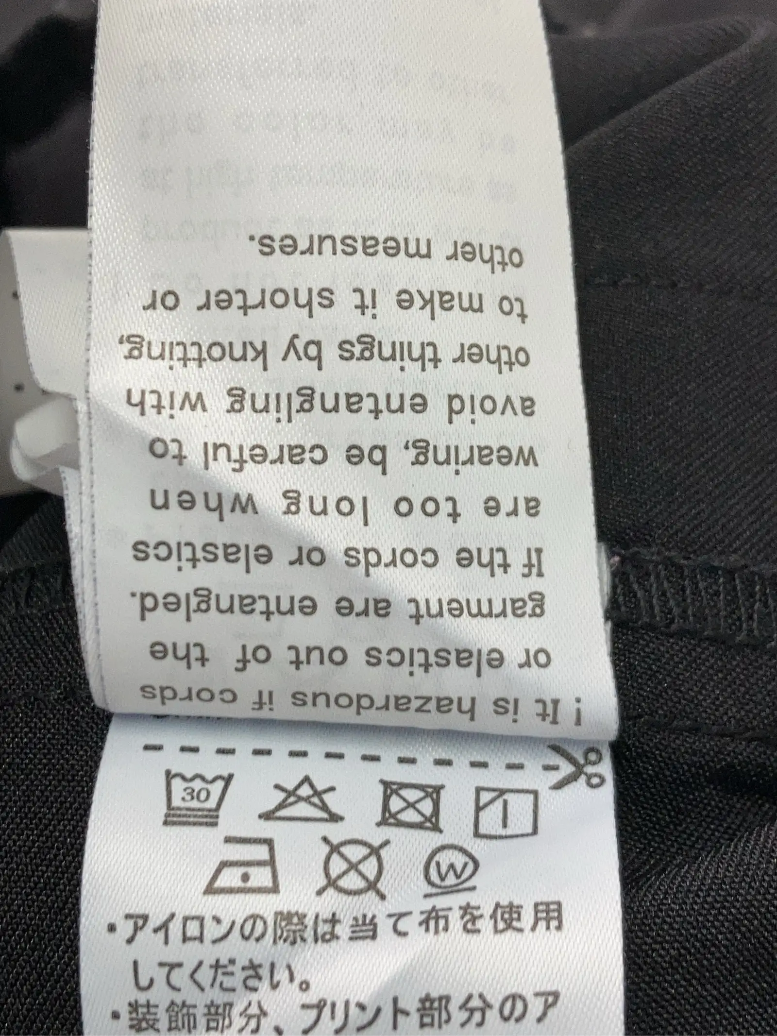 https://r2-worker.digdig.jp/product/678fffea-19e6-41f8-a2c3-f469cfdb34bd/71ec8c34-5c40-4fcd-aeb3-541a96f628be