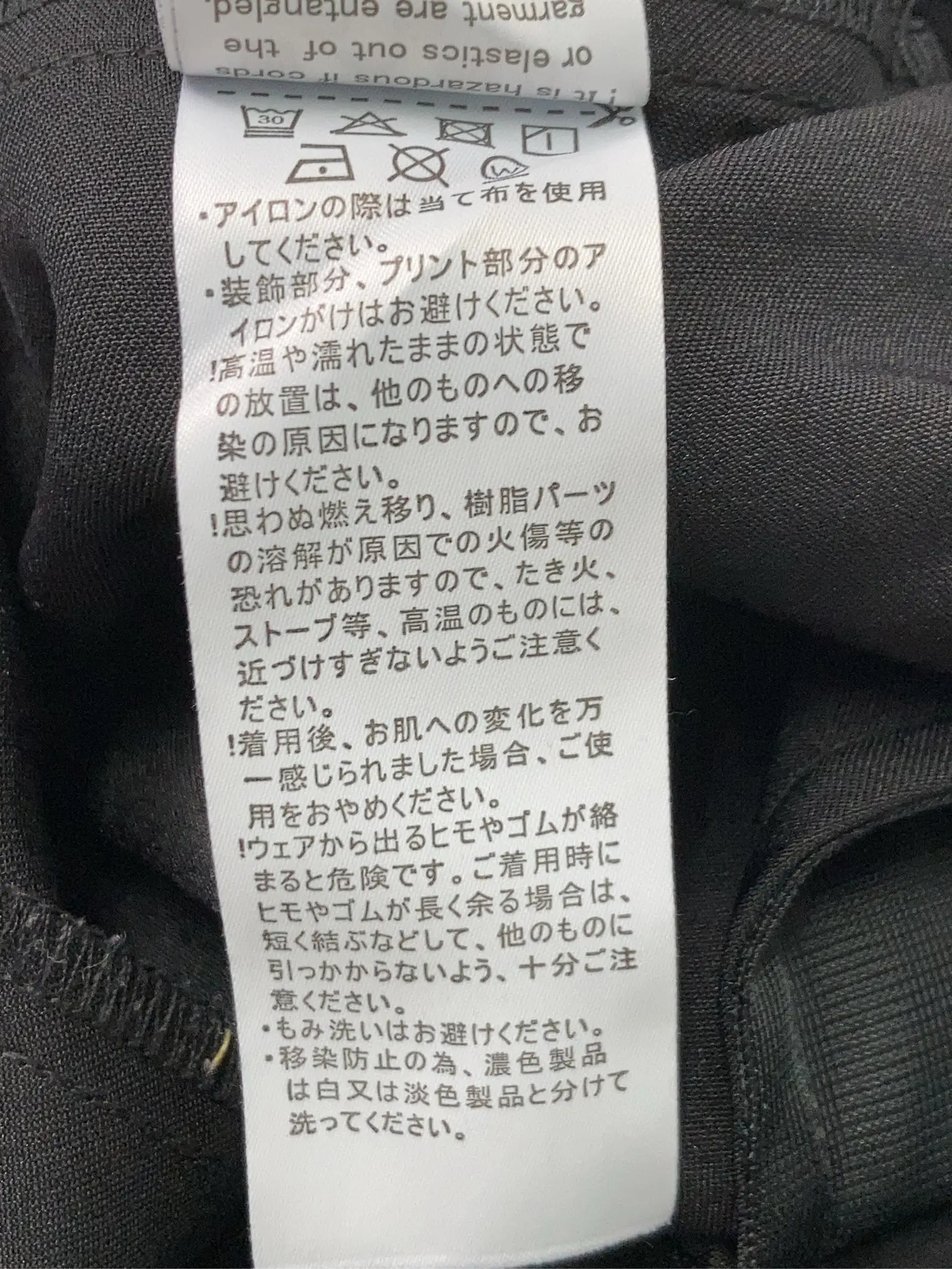 https://r2-worker.digdig.jp/product/678fffea-19e6-41f8-a2c3-f469cfdb34bd/84c3a25e-2ffa-4127-9ce8-87263477ef12