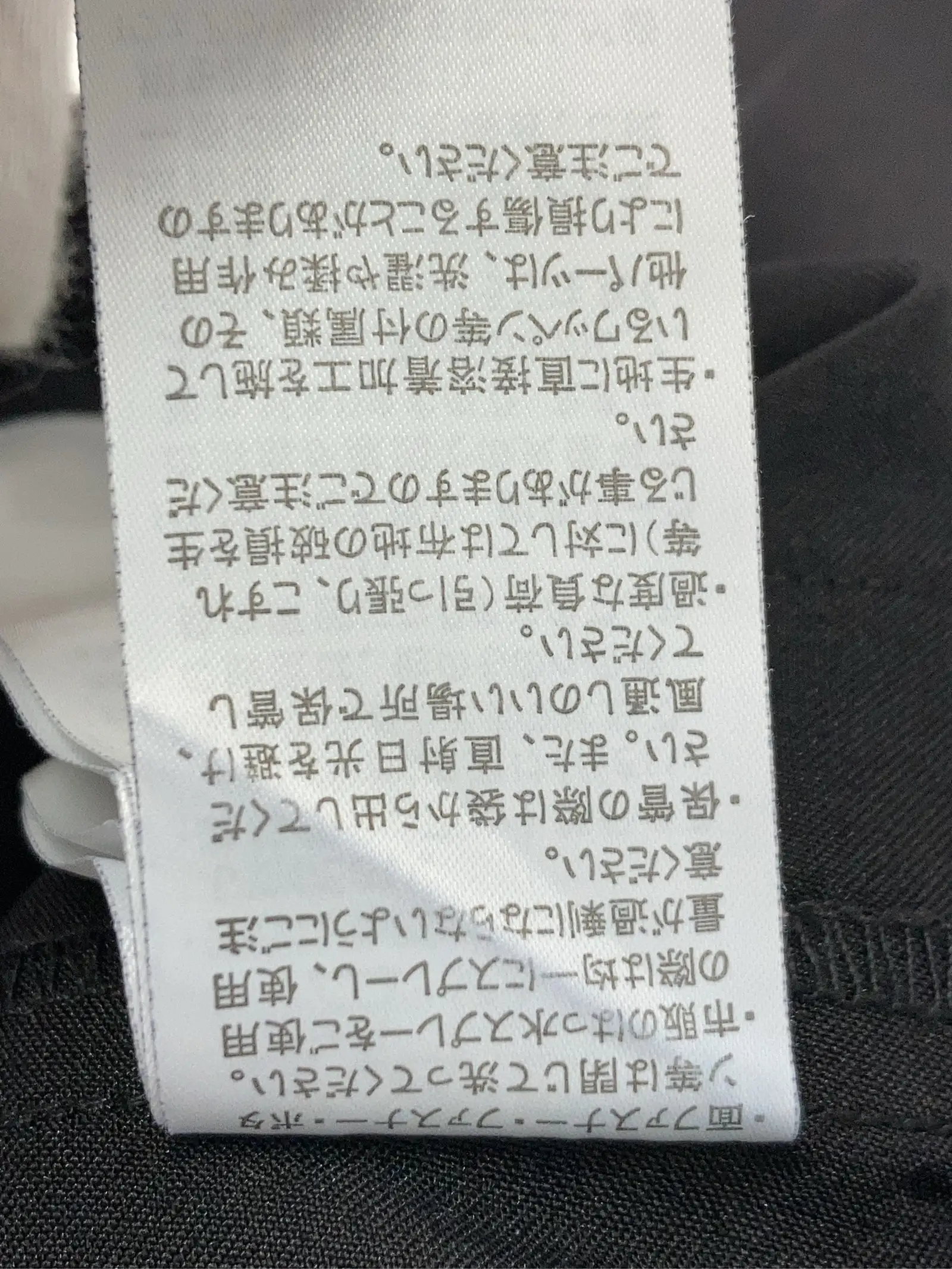 https://r2-worker.digdig.jp/product/678fffea-19e6-41f8-a2c3-f469cfdb34bd/ac092951-88e4-466f-9e74-e4f9ff5004b0