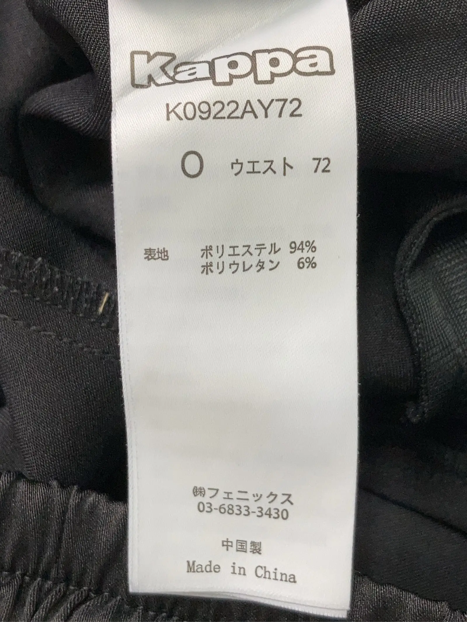 https://r2-worker.digdig.jp/product/678fffea-19e6-41f8-a2c3-f469cfdb34bd/ed7f5760-1357-428e-af2c-83b171fc66e1