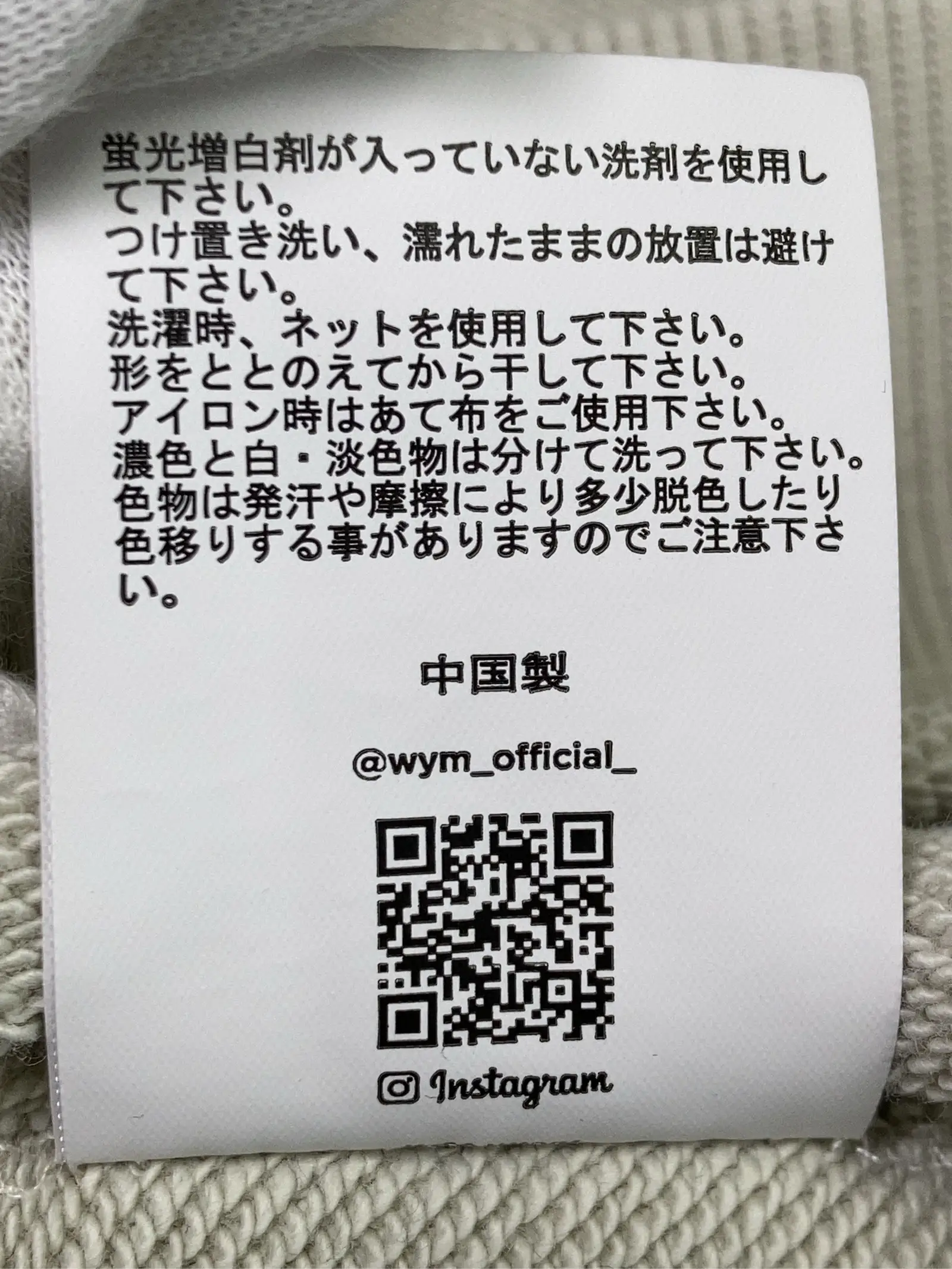https://r2-worker.digdig.jp/product/679043dd-84ed-4788-9b0d-30465264e84f/a5ec4741-a644-4b11-b6a1-165a85603c6d
