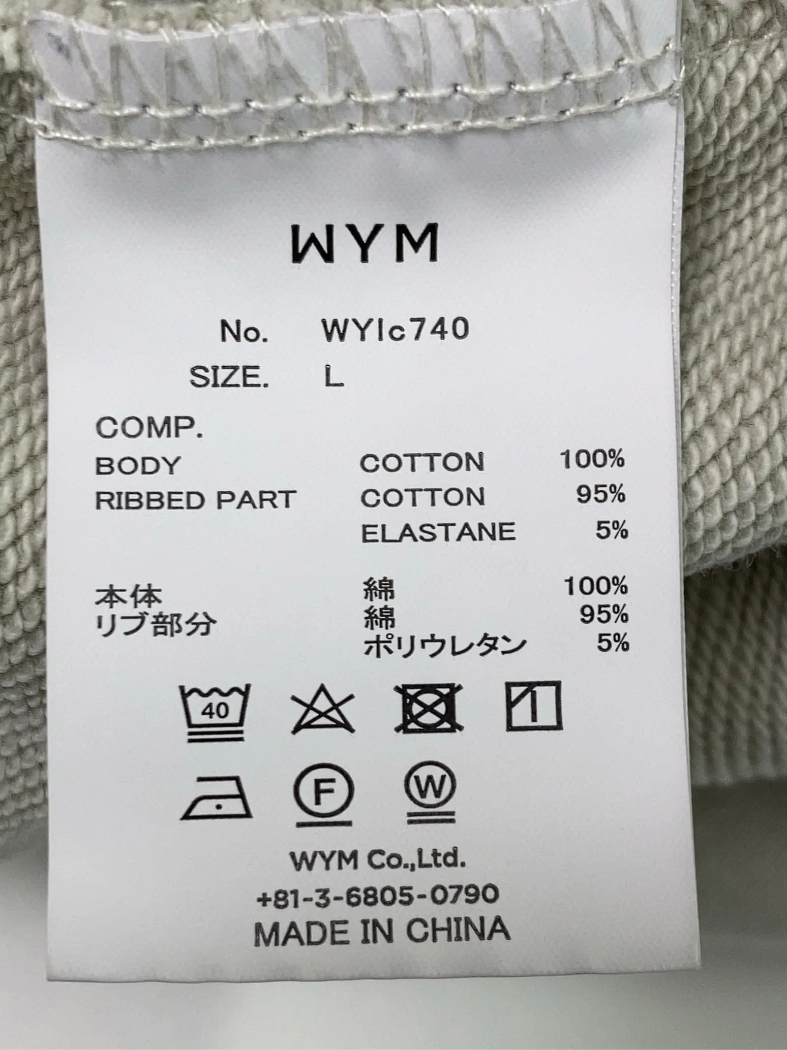 https://r2-worker.digdig.jp/product/679043dd-84ed-4788-9b0d-30465264e84f/b8e2cb0d-a684-40eb-82fe-5650b2aafb28