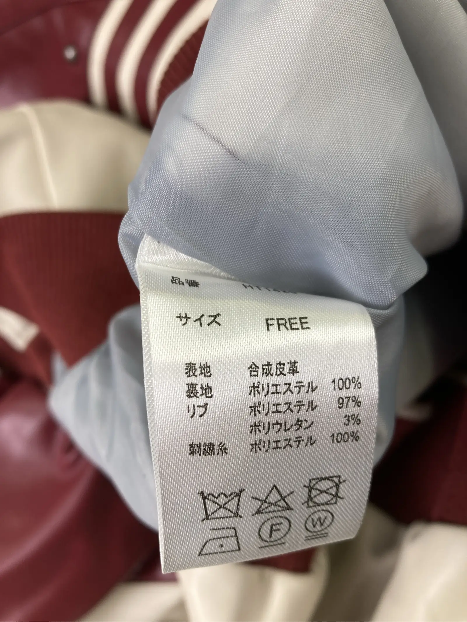 https://r2-worker.digdig.jp/product/6790c04b-fc04-4dec-81cd-4d20b8942dca/e2776b4a-6931-4ebf-9ab5-f1ea936bd7bb