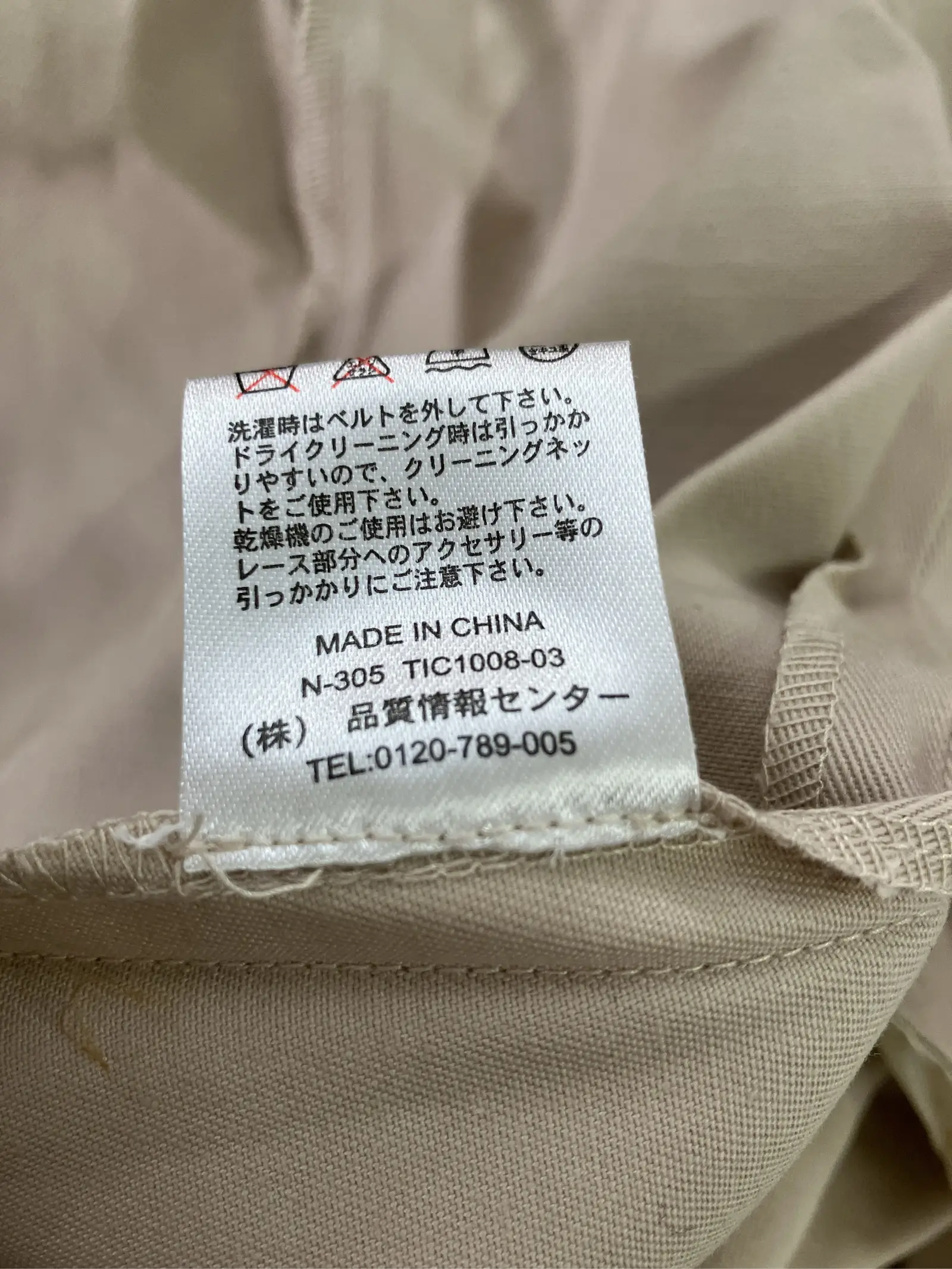 https://r2-worker.digdig.jp/product/679120d3-6590-475a-b4d4-7921c054c565/4dc1a2a7-9ea3-438a-8608-9a4d63d5ca9f
