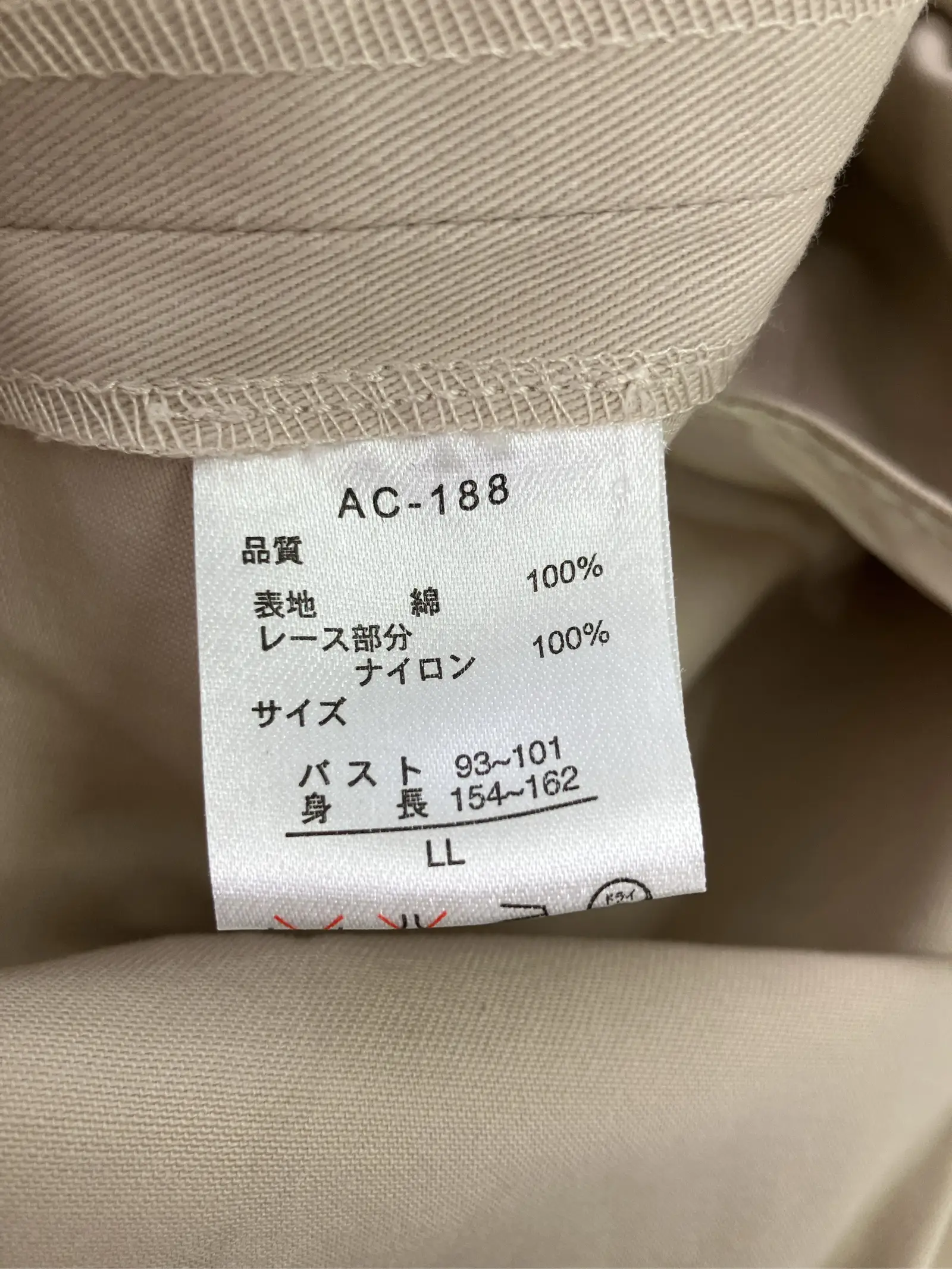 https://r2-worker.digdig.jp/product/679120d3-6590-475a-b4d4-7921c054c565/ff7d600f-b0a5-4e84-941d-b6d39f8b99b7