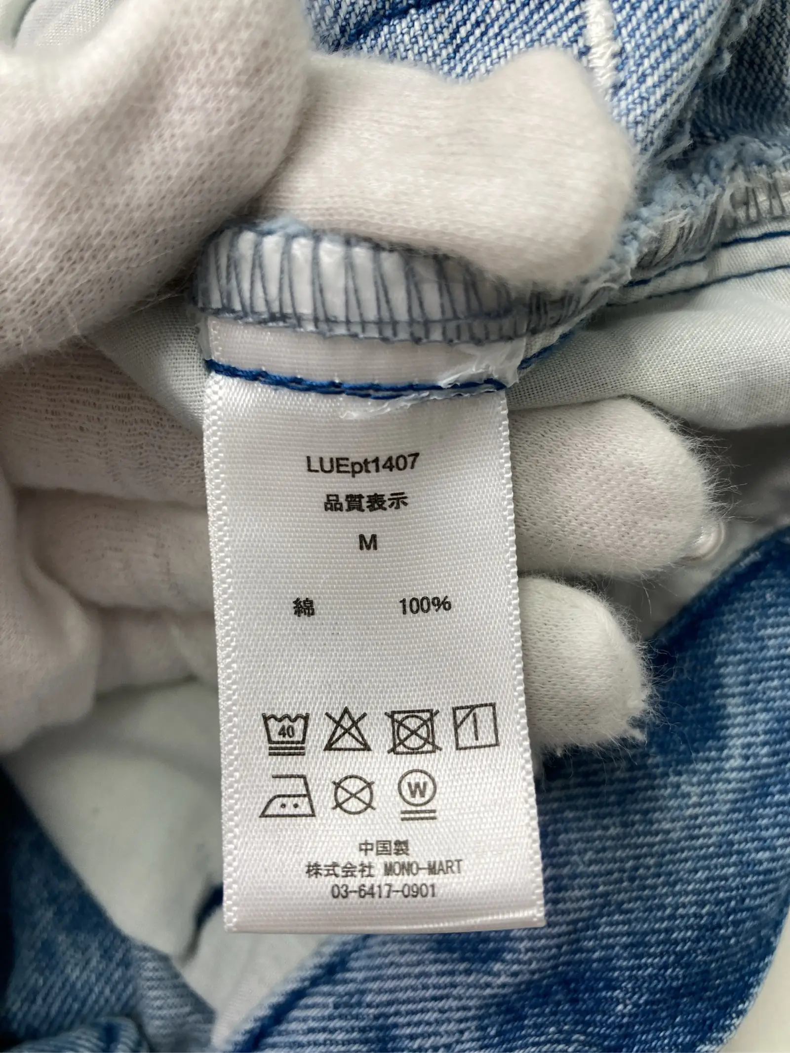 https://r2-worker.digdig.jp/product/679168bb-1f4d-4c2b-90f6-7213f7599cb4/faefbbaa-fc7b-40e0-a6e5-ef72790d5009