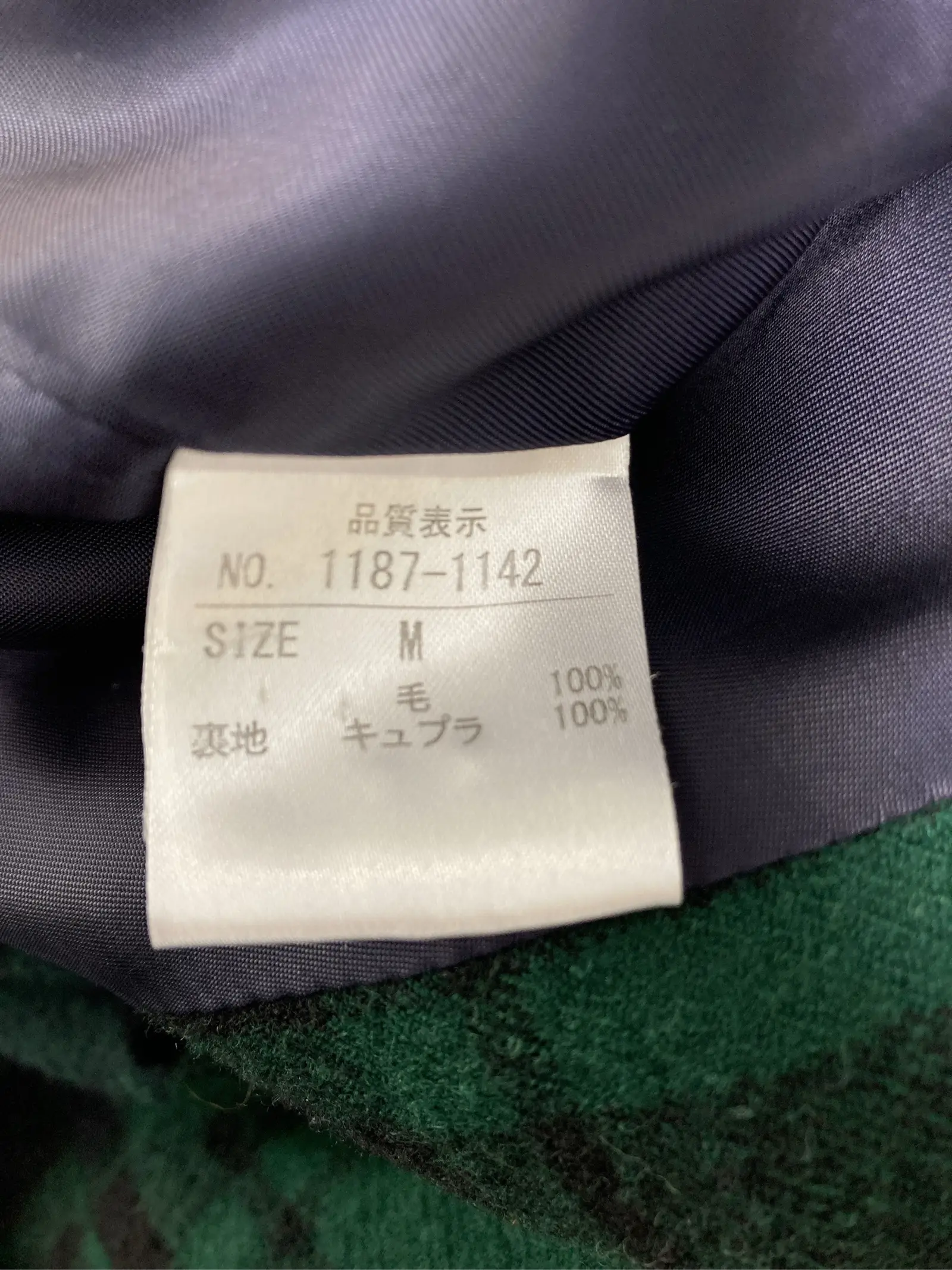 https://r2-worker.digdig.jp/product/67917224-04cf-49e7-afc6-91617d670247/7764f580-2306-41f8-911c-a0d7bd6aa64b