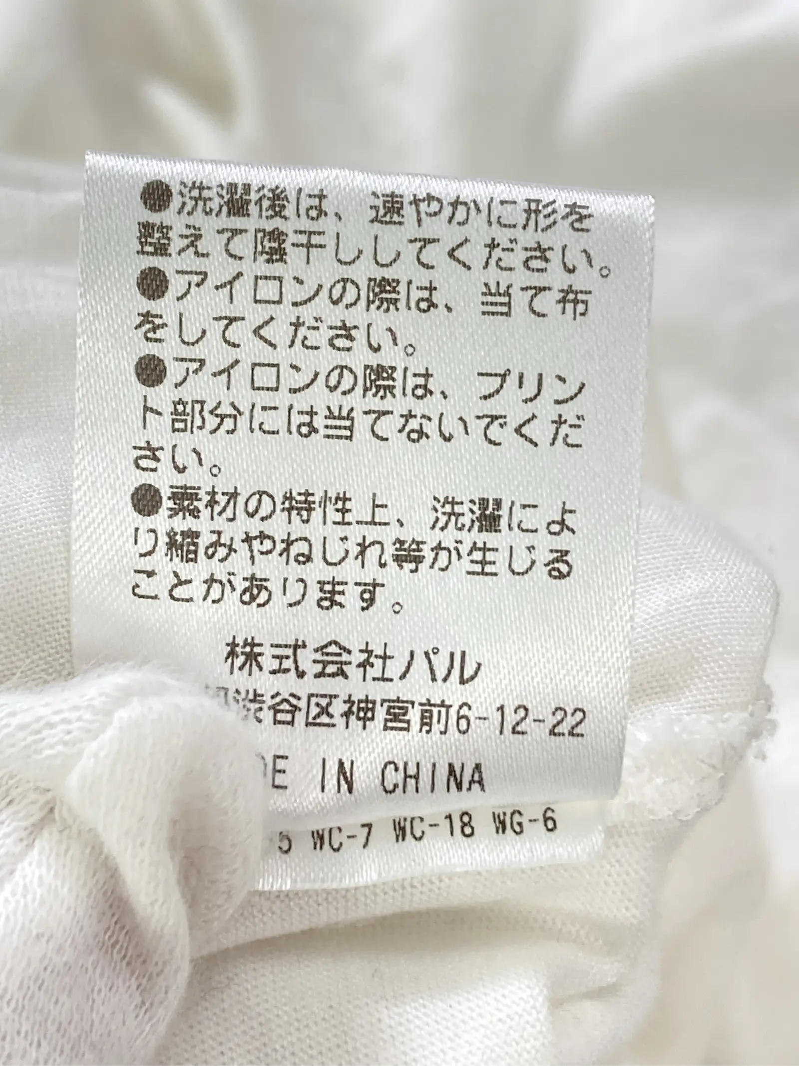 https://r2-worker.digdig.jp/product/679249ee-db11-4746-91fe-8dc0dde8c85c/838aad1e-3816-4d01-ab2a-8ac657c5f14d