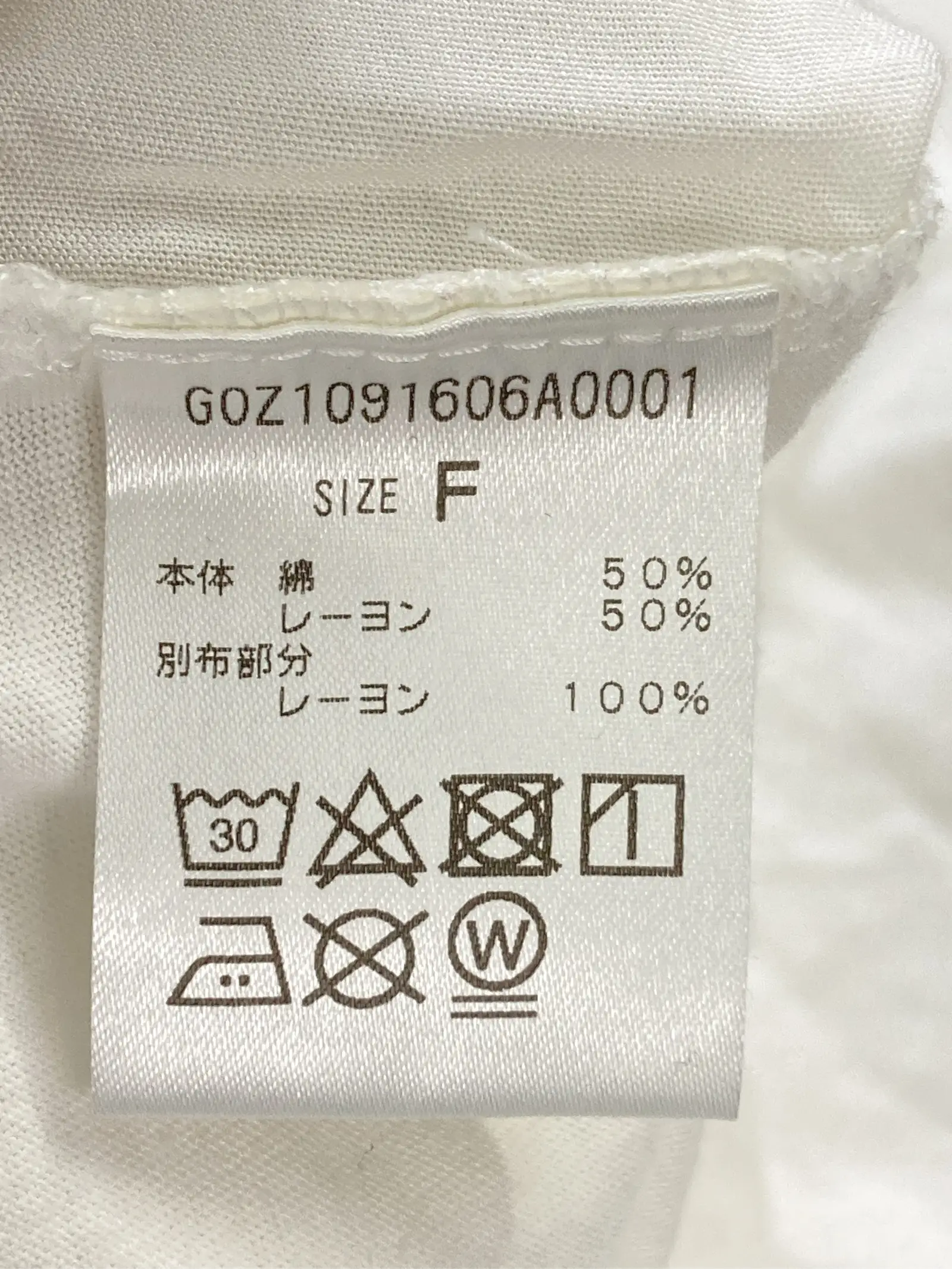 https://r2-worker.digdig.jp/product/679249ee-db11-4746-91fe-8dc0dde8c85c/c1251a79-8fbe-4e31-be63-c29213c98584