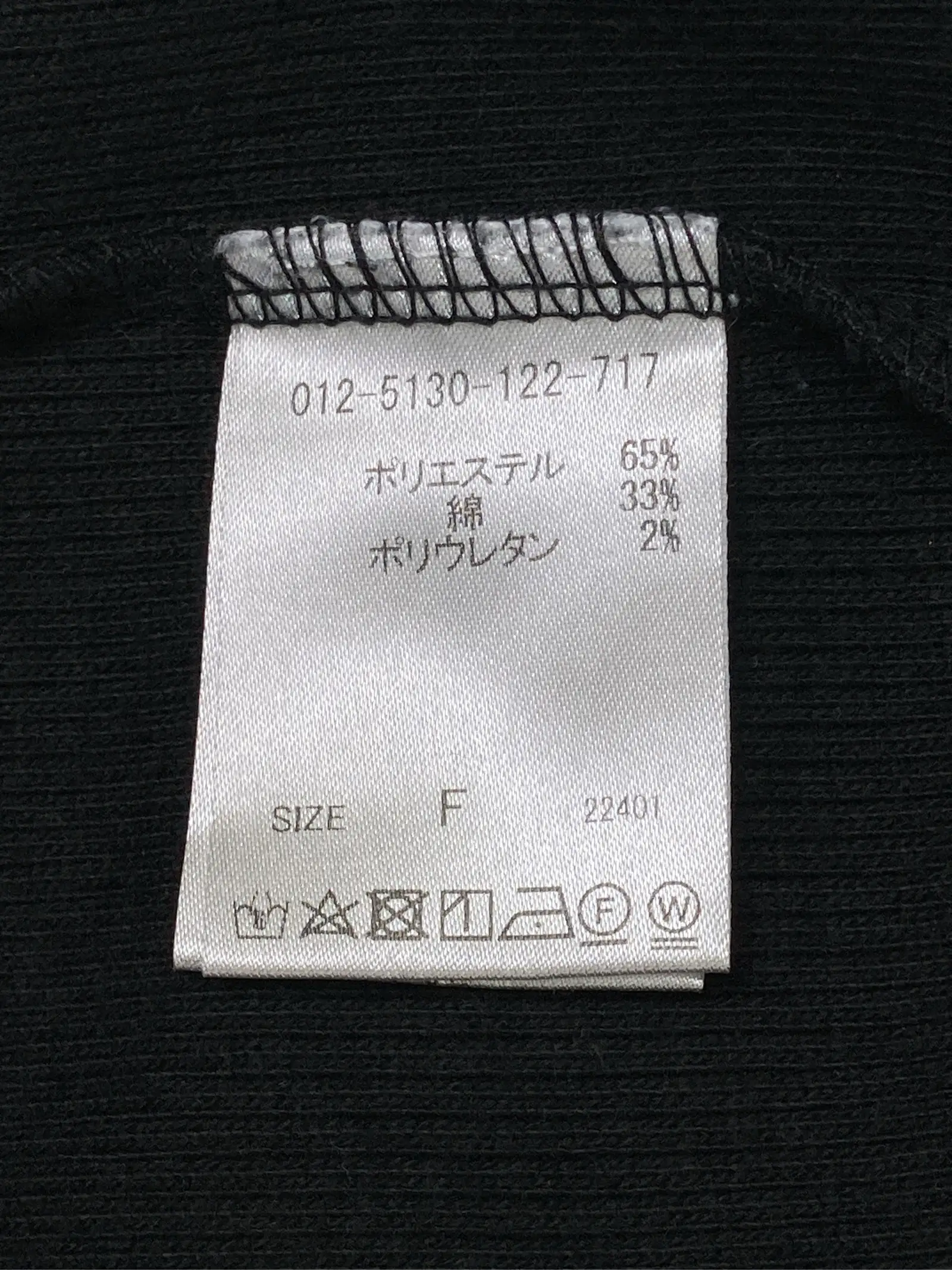 https://r2-worker.digdig.jp/product/67924c4d-f726-415a-acdb-4329534bf01f/c7593132-45f5-4c19-99bd-2dfc7fa40fbc