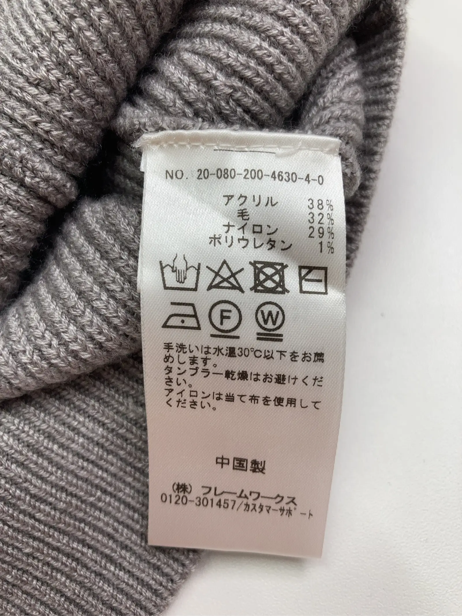 https://r2-worker.digdig.jp/product/67953ee3-ca88-4ab7-b6d4-1a1b10aec08d/e406313c-c781-4c77-8997-9cc8ea432244