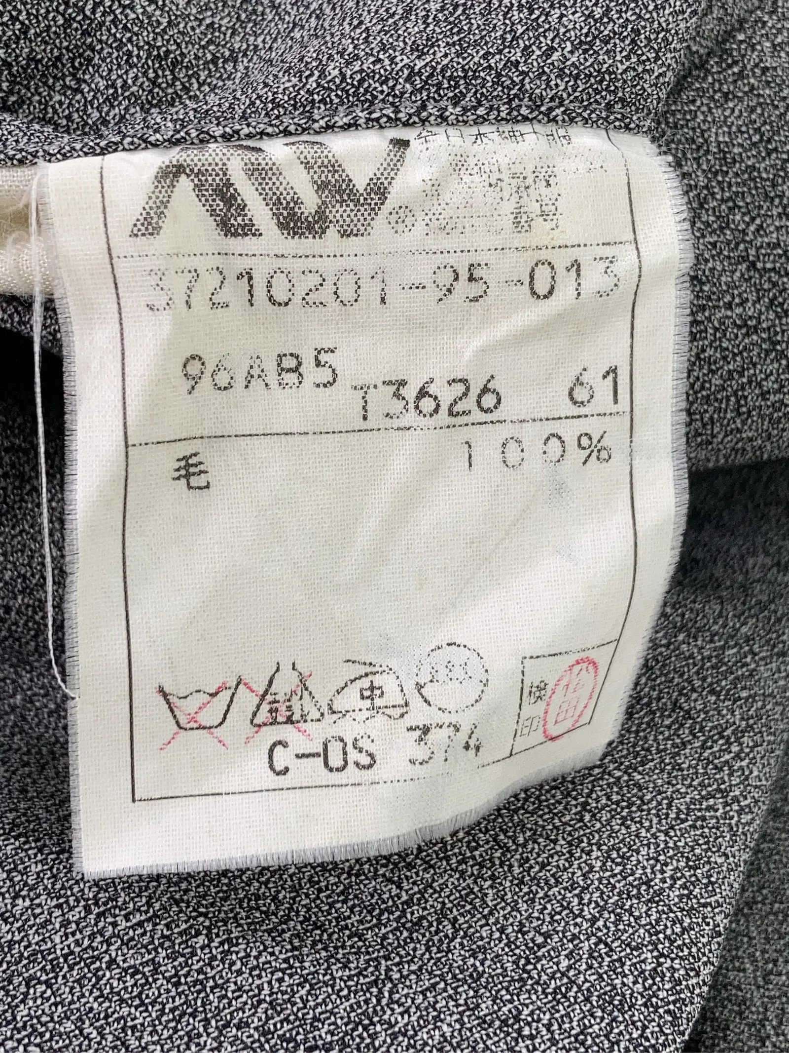 https://r2-worker.digdig.jp/product/6795c516-5dbd-43e4-8e16-c9a277b2b1e2/c259e144-e40b-48c0-9f07-74de50cd6b0a
