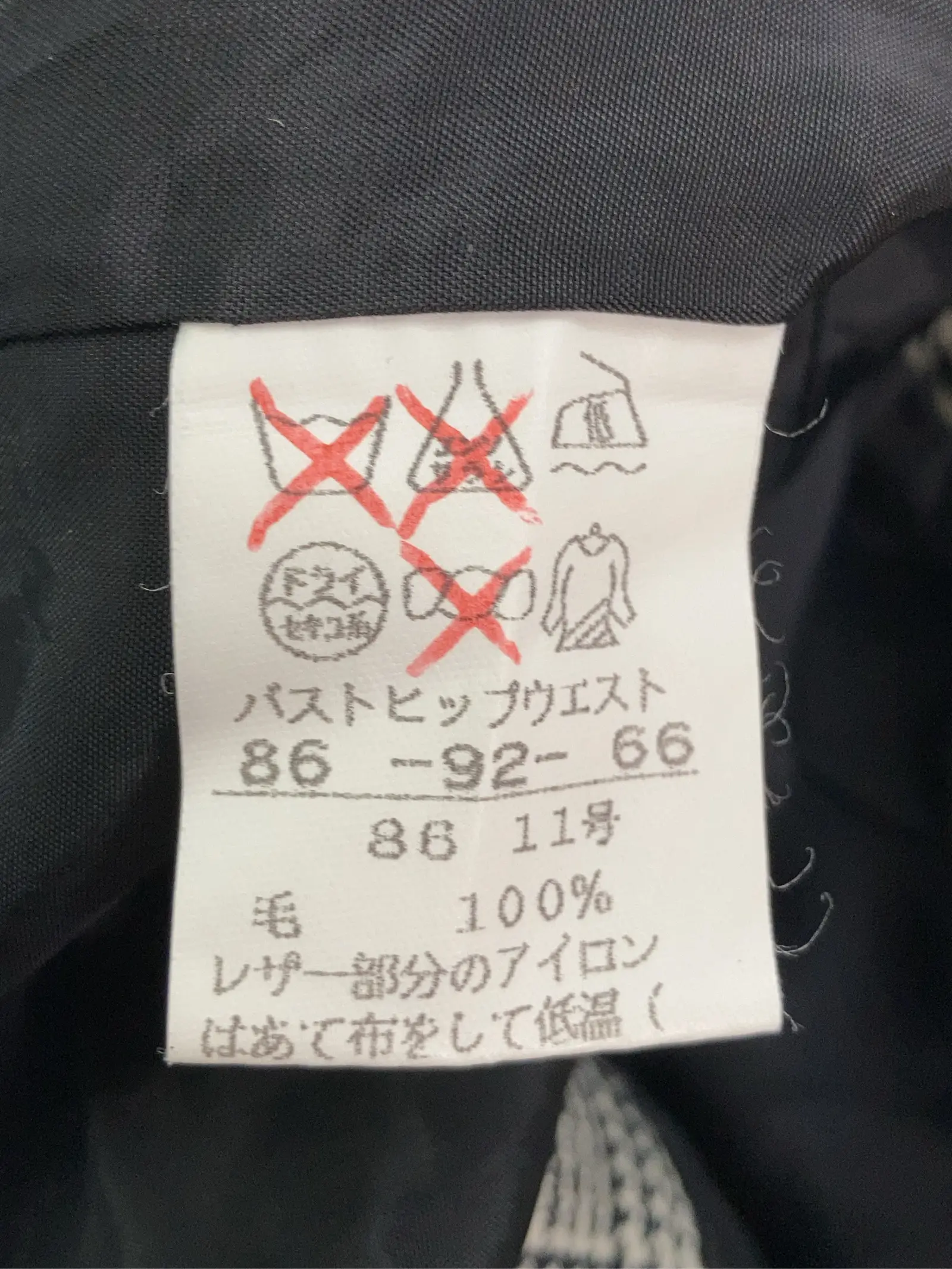 https://r2-worker.digdig.jp/product/6799c17e-463a-4dd1-8861-a1c266805b16/750b01d3-4a63-49d6-ba37-c8ede0b04b1d