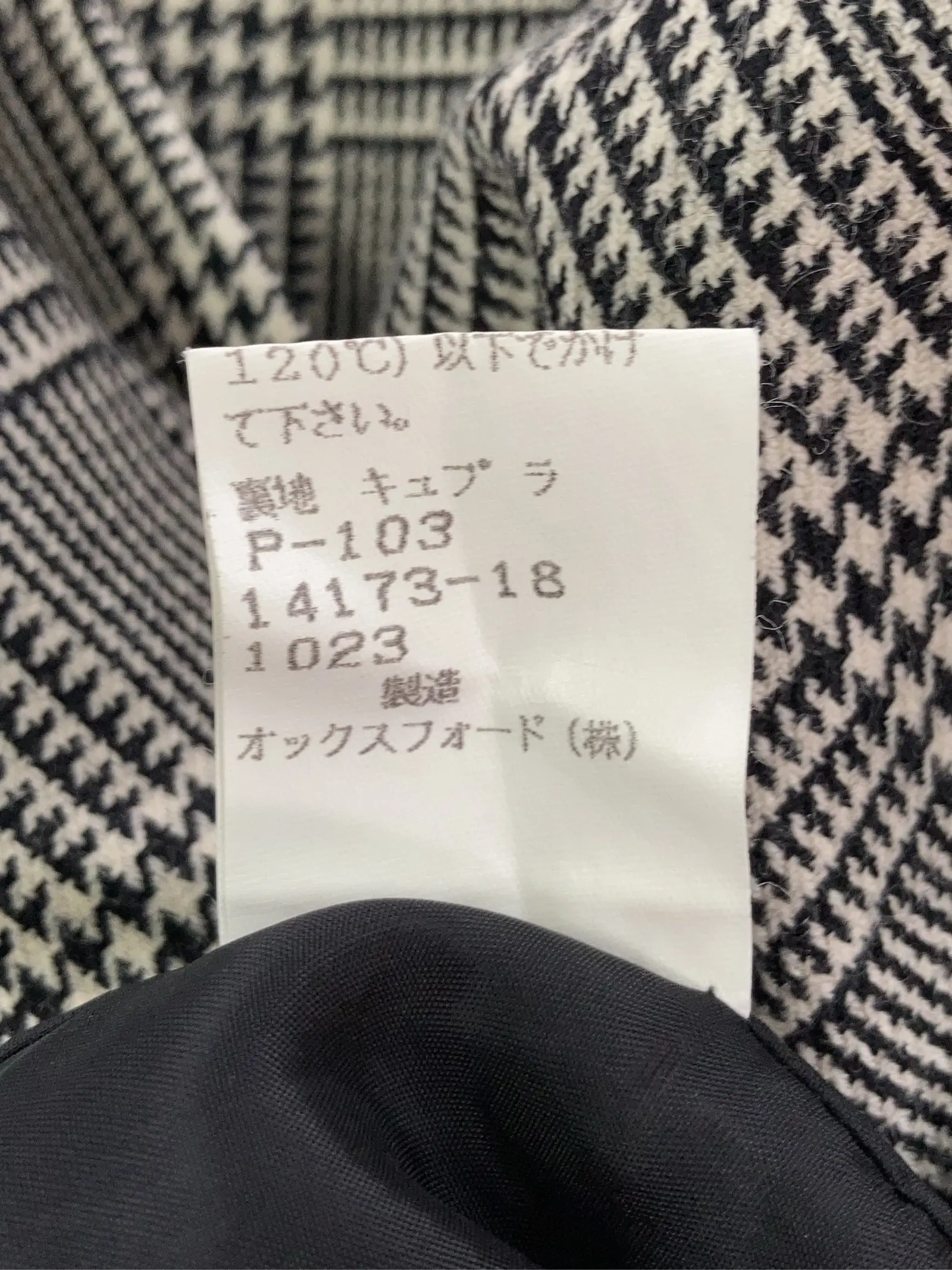 https://r2-worker.digdig.jp/product/6799c17e-463a-4dd1-8861-a1c266805b16/883ca6aa-ee7e-4766-943d-7f8cc2a5a7ee