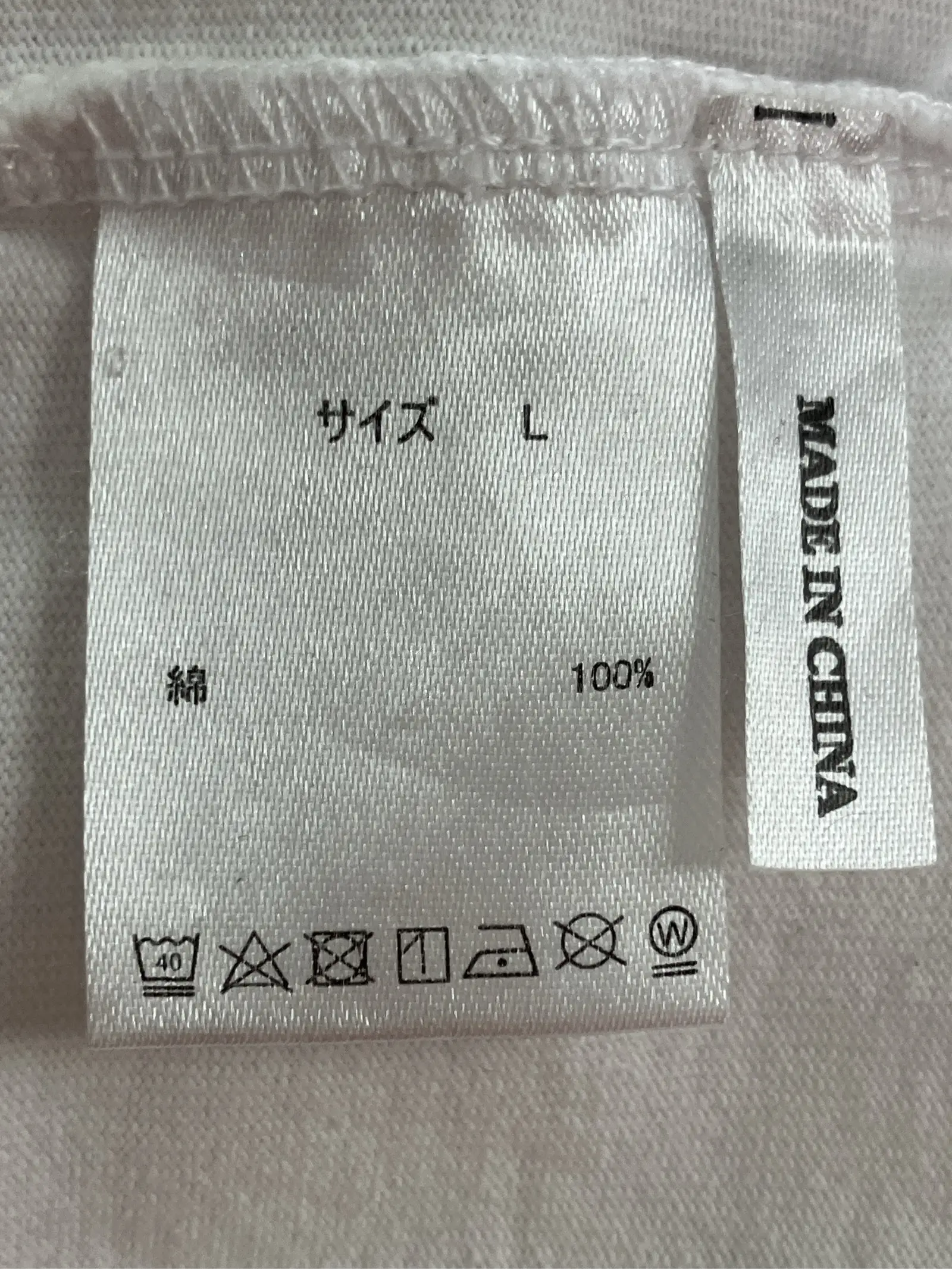 https://r2-worker.digdig.jp/product/679a6402-271c-4f9a-9157-db7e7a81750e/75d72943-2431-45db-b28f-1d84f510217d