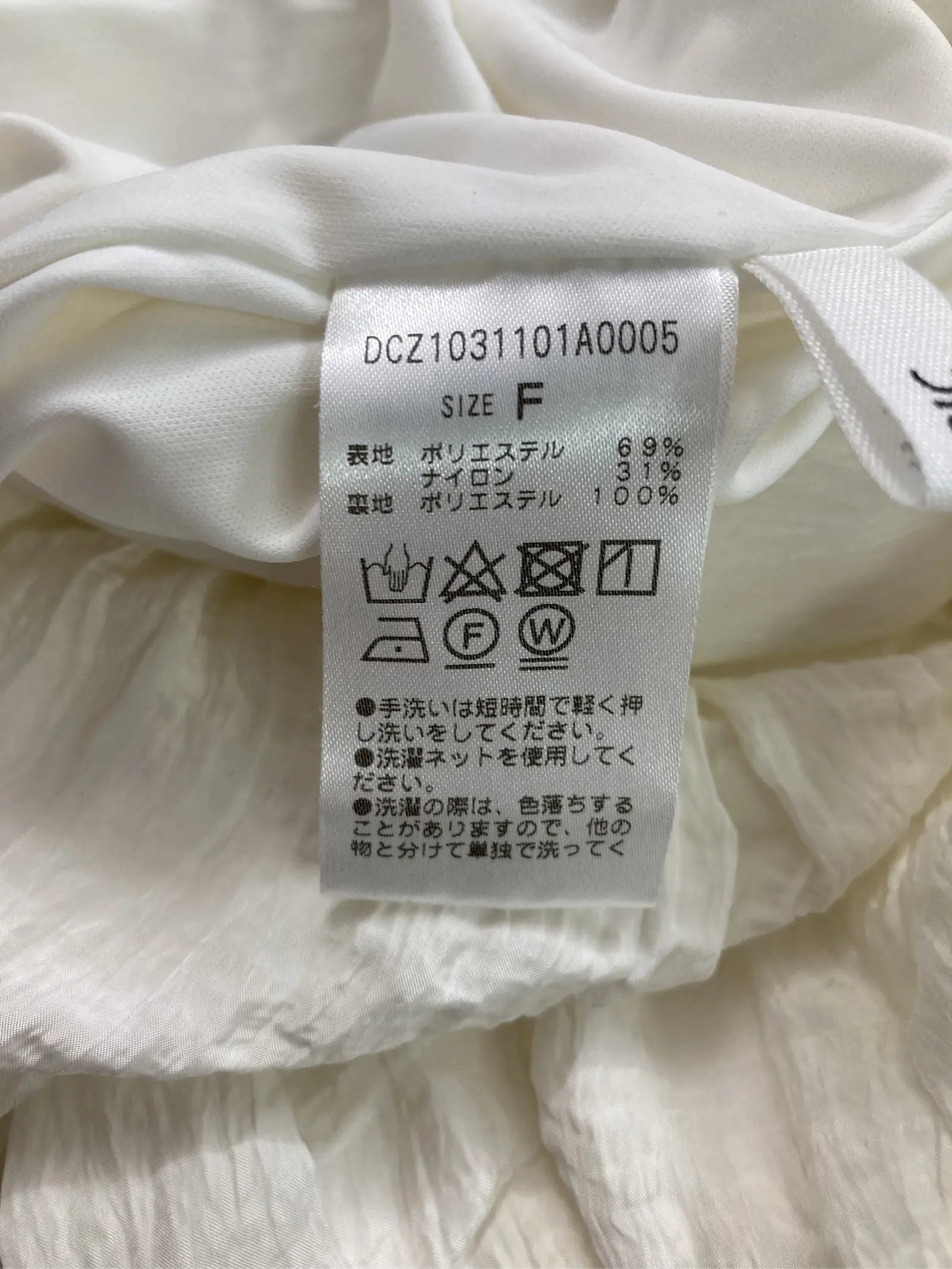 https://r2-worker.digdig.jp/product/679af71d-ce72-4b83-902c-9ba32de85db2/c20eb491-443c-415e-8106-7a8451f2ed3c