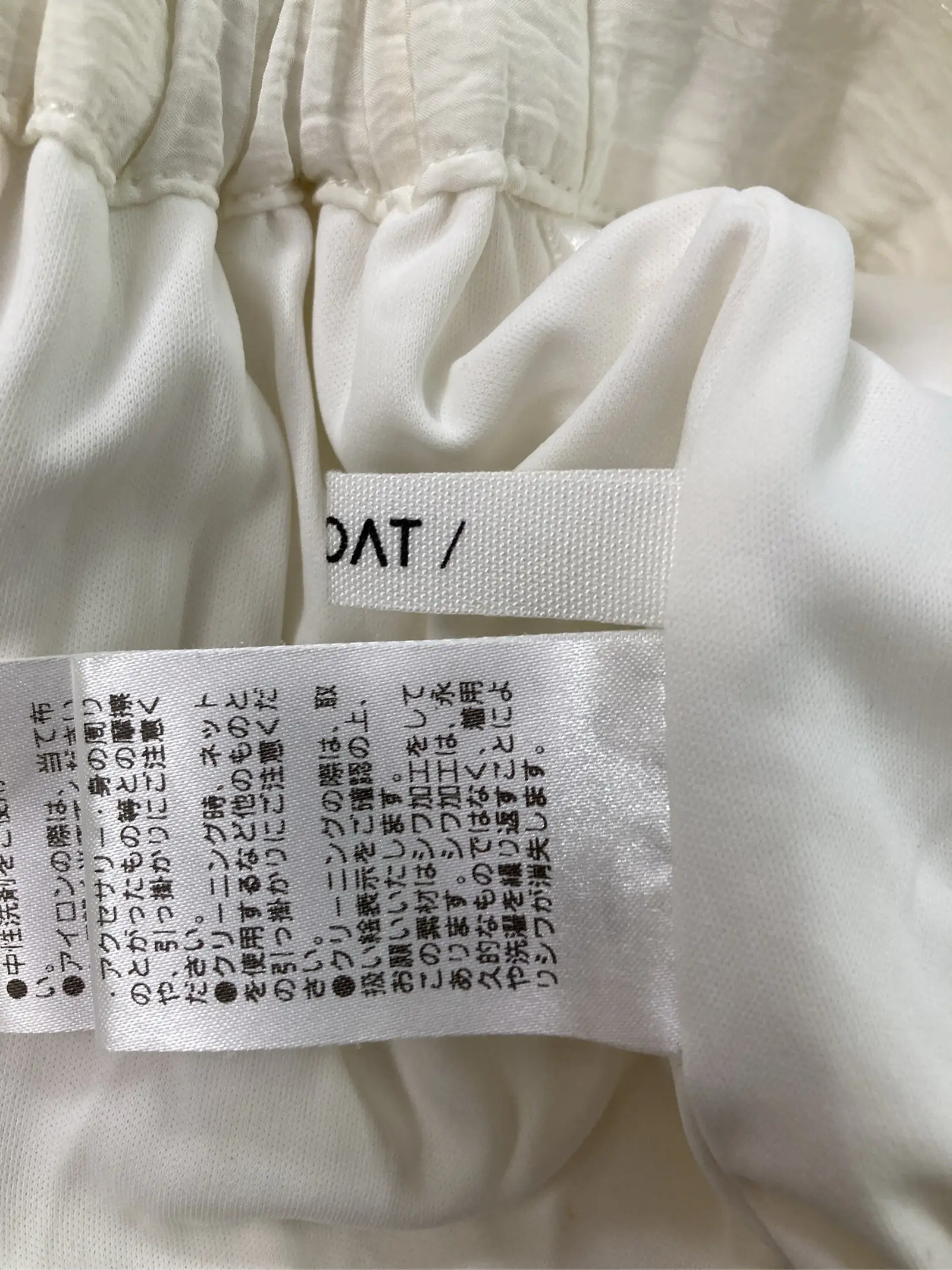 https://r2-worker.digdig.jp/product/679af71d-ce72-4b83-902c-9ba32de85db2/ee7f795f-aaef-40c4-9b5f-f7f36b9f7187